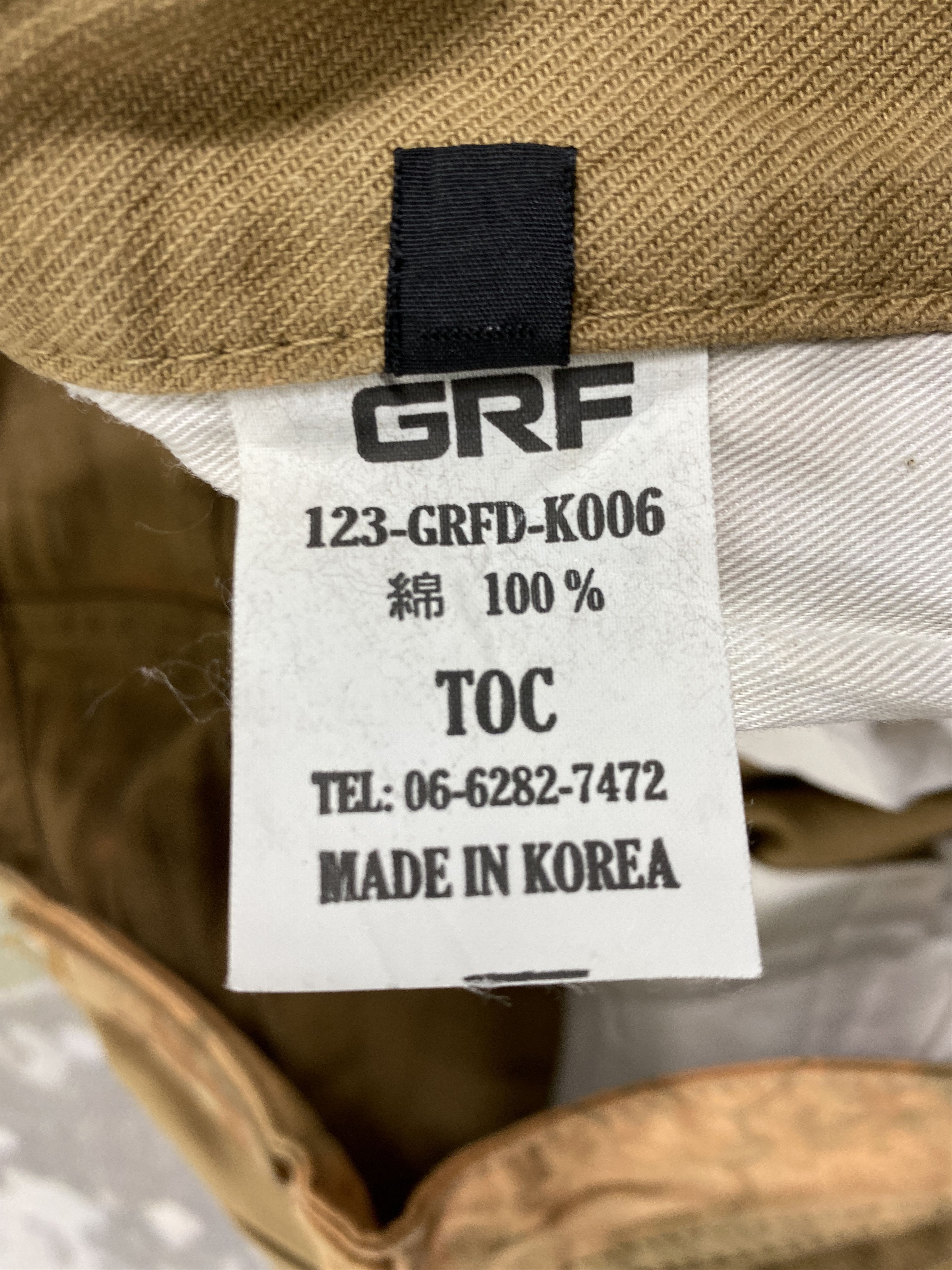 Japanese Brand Brown Vintage Grf Jeans 29x29 Denim- JN3777 Size US 29 - 10 Thumbnail