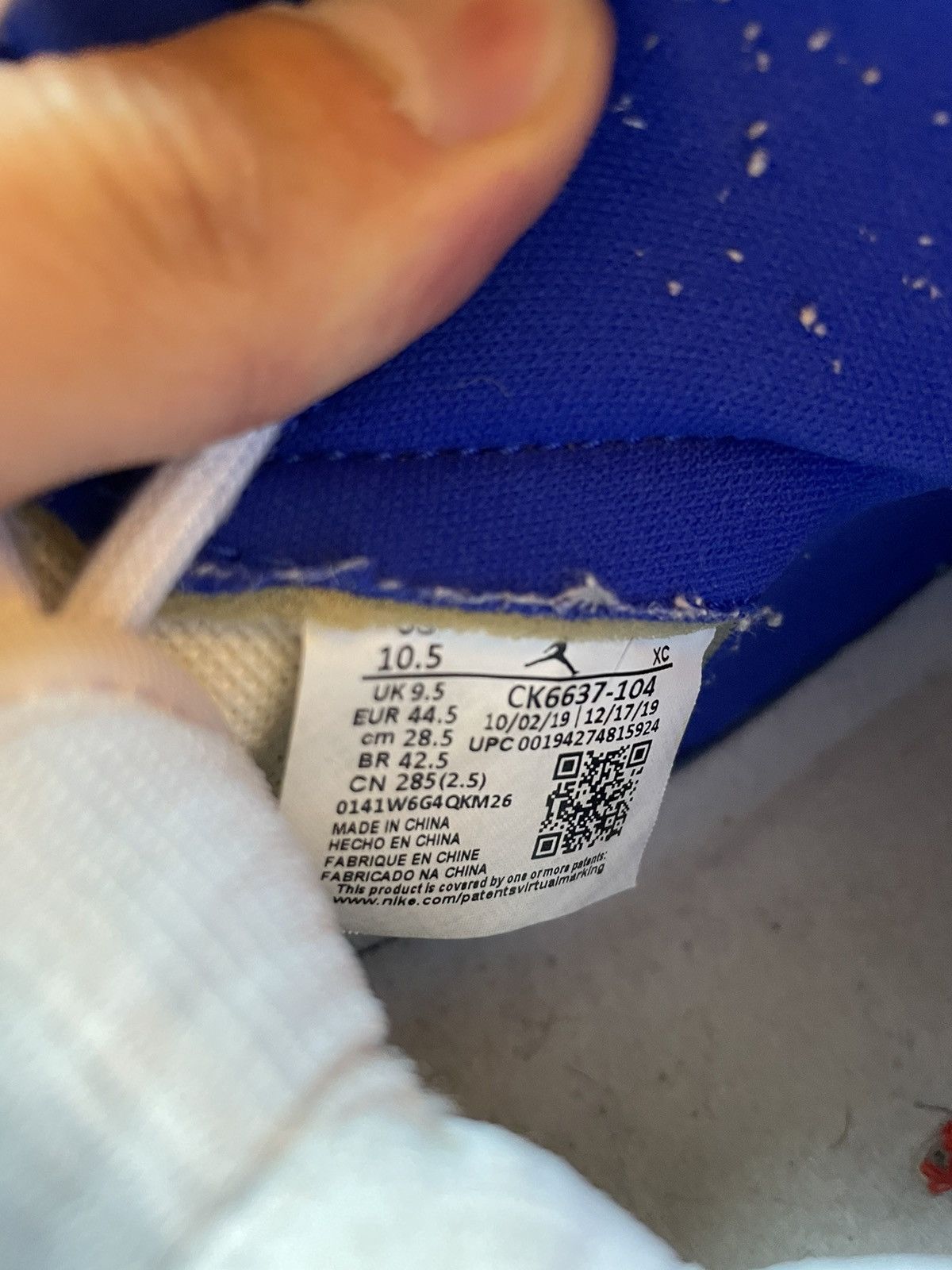 Jordan Brand × Nike Jordan 1 Retro High Size US 10.5 / EU 43-44 - 6 Thumbnail