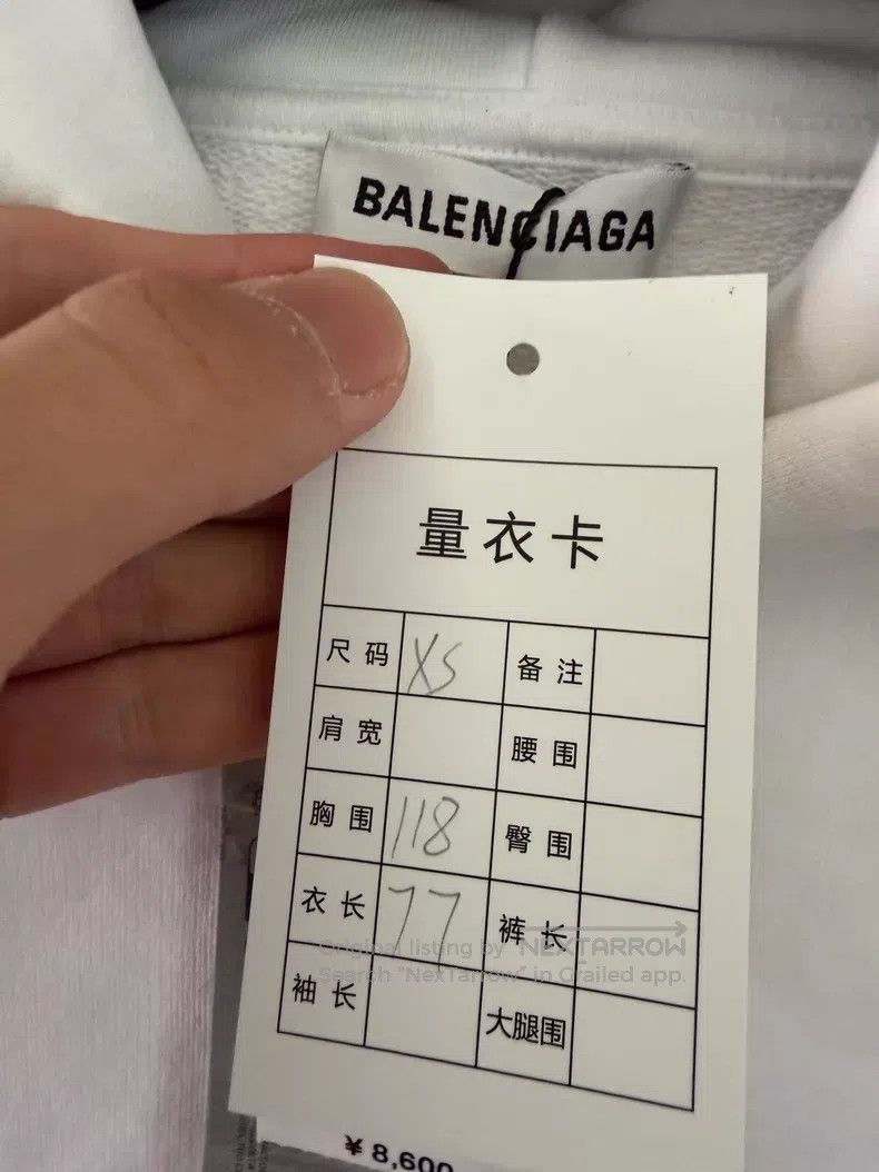 Balenciaga Balenciaga White Coca-Cola print logo hooded sweatshirt Size US XS / EU 42 / 0 - 3 Thumbnail
