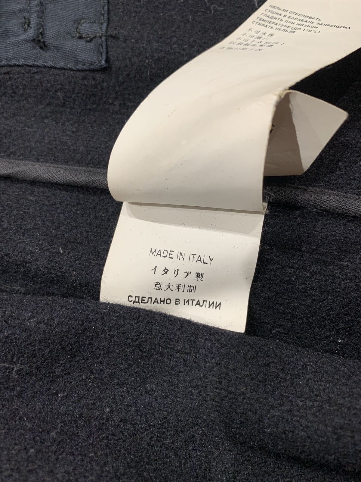 Designer × Stone Island Stone island panno speciale jacket rare Size US M / EU 48-50 / 2 - 17 Thumbnail