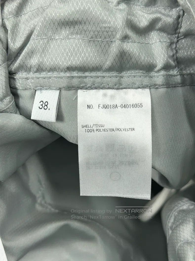 Thom Browne Thom Browne Gray classic four-striped nylon long pants Size 25" / US 0 / IT 36 - 5 Thumbnail