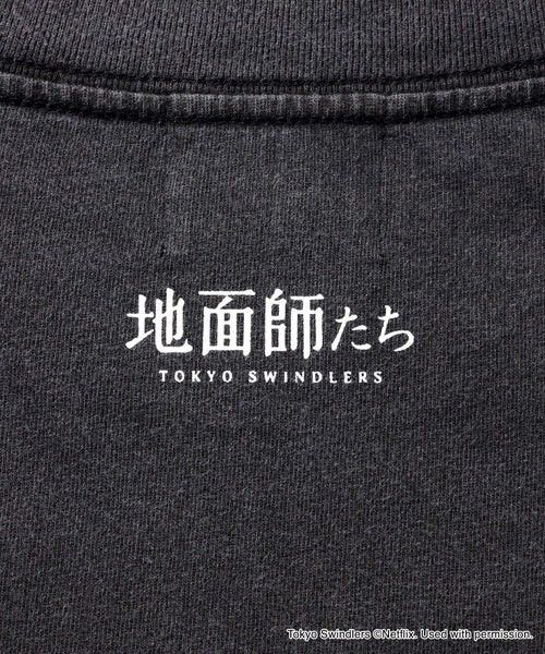 Other Tokyo Swindlers Original Graphic SS T-Shirt netflix size M Size US M / EU 48-50 / 2 - 6 Thumbnail