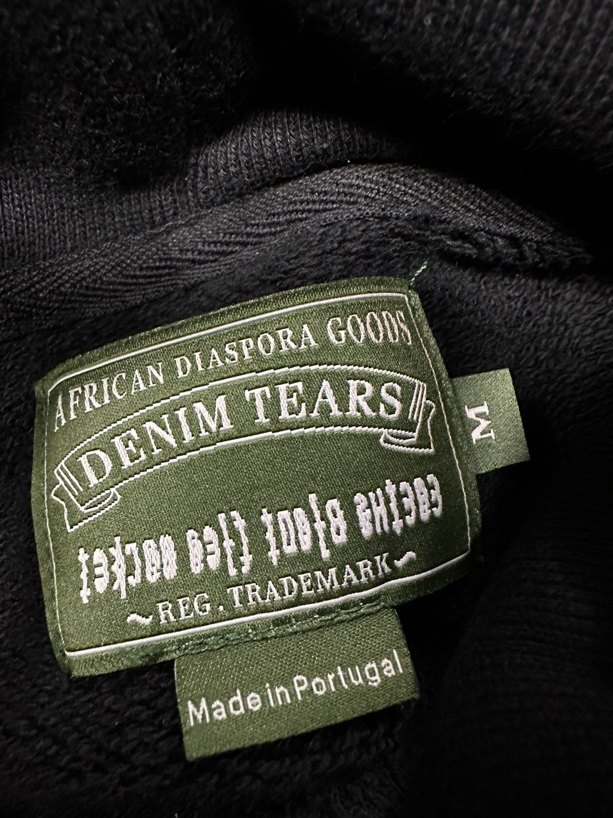 DENIM TEARS Denim tears cactus plant flea market medium new Size US M / EU 48-50 / 2 - 3 Thumbnail
