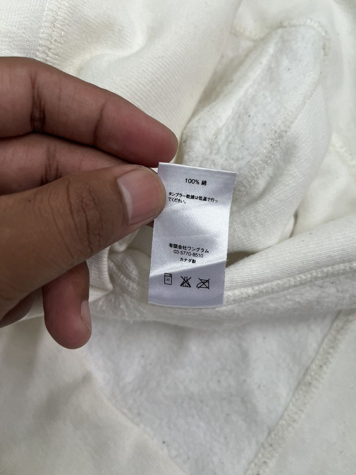 Antihero × Supreme Supreme x Anti Hero FW16 Hoodie Size US L / EU 52-54 / 3 - 11 Thumbnail