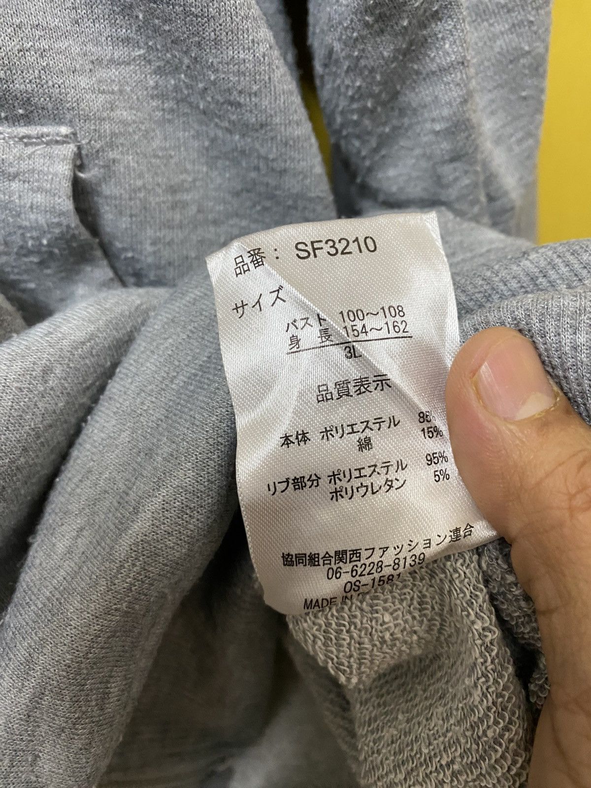 The Unbranded Brand Knigh Of Round Table Sweater Cotton Zipper Size US M / EU 48-50 / 2 - 6 Thumbnail