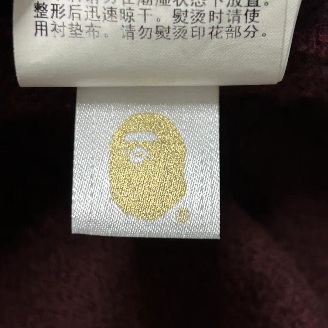 Bape BAPE LIMITED FULL ZOP HOODIE Size US XL / EU 56 / 4 - 6 Thumbnail