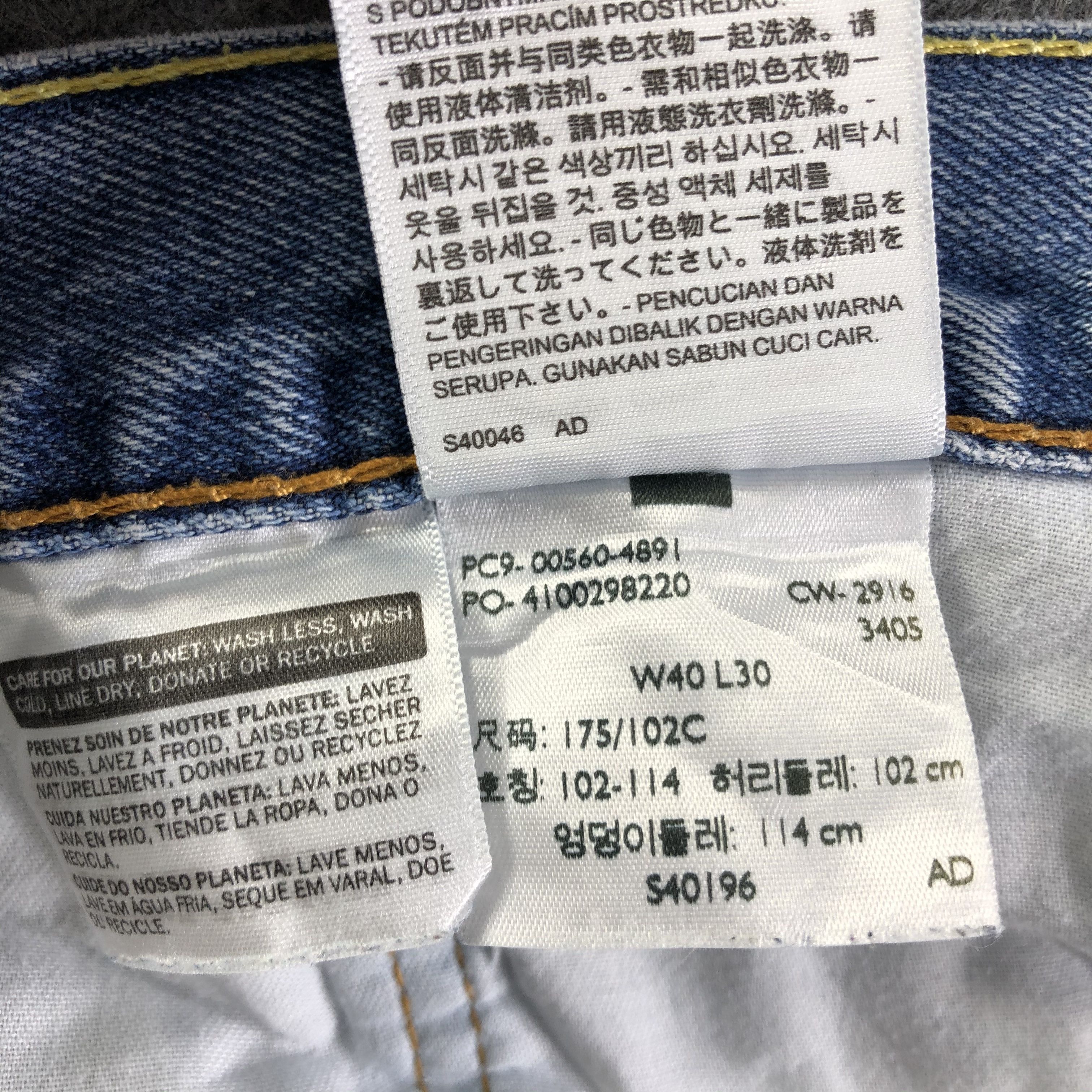 Levi's Vintage Blue Wash Levis 560 Jeans-J4380 Size US 41 - 11 Thumbnail