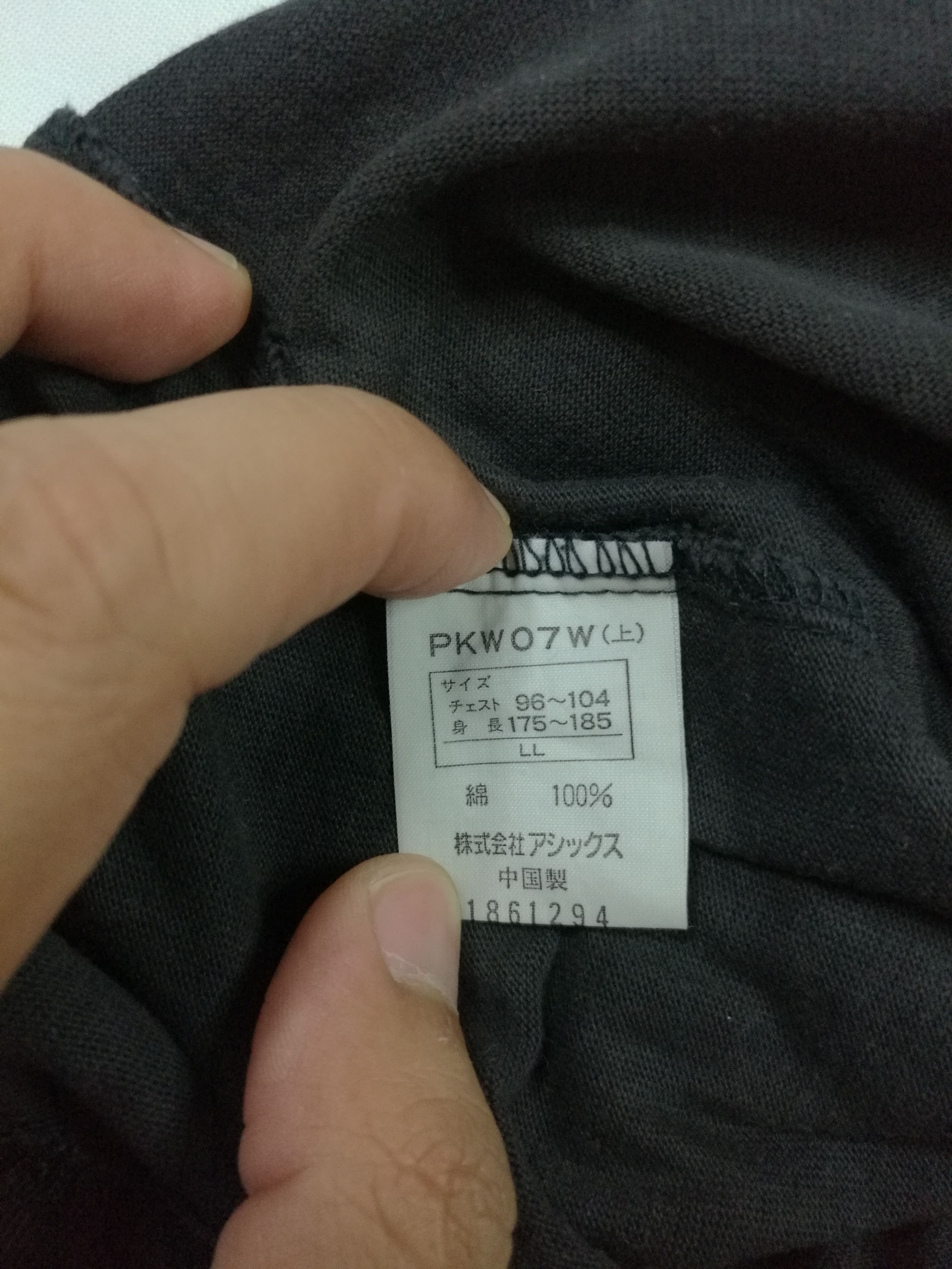 Asics Vintage Asics Prolook T-Shirt Size US L / EU 52-54 / 3 - 4 Thumbnail
