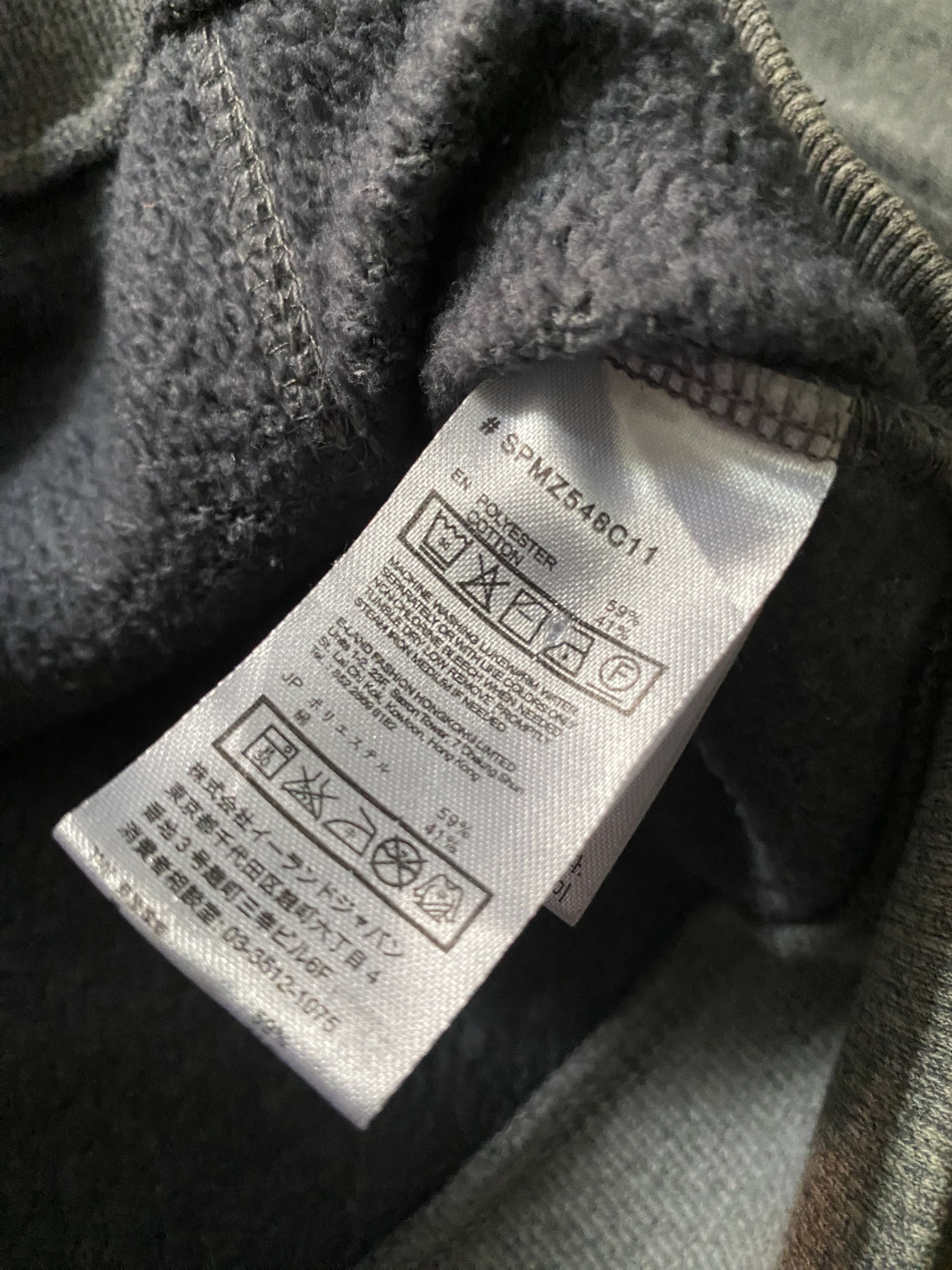 If Six Was Nine × Japanese Brand × Le Grande Bleu (L.G.B.) Japanese Spao faux fur zip hoodie Size US L / EU 52-54 / 3 - 7 Thumbnail