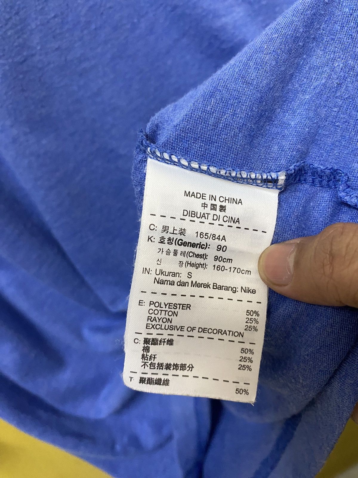 Nike Nike Santa Monica Crewneck Tee Size US S / EU 44-46 / 1 - 6 Thumbnail