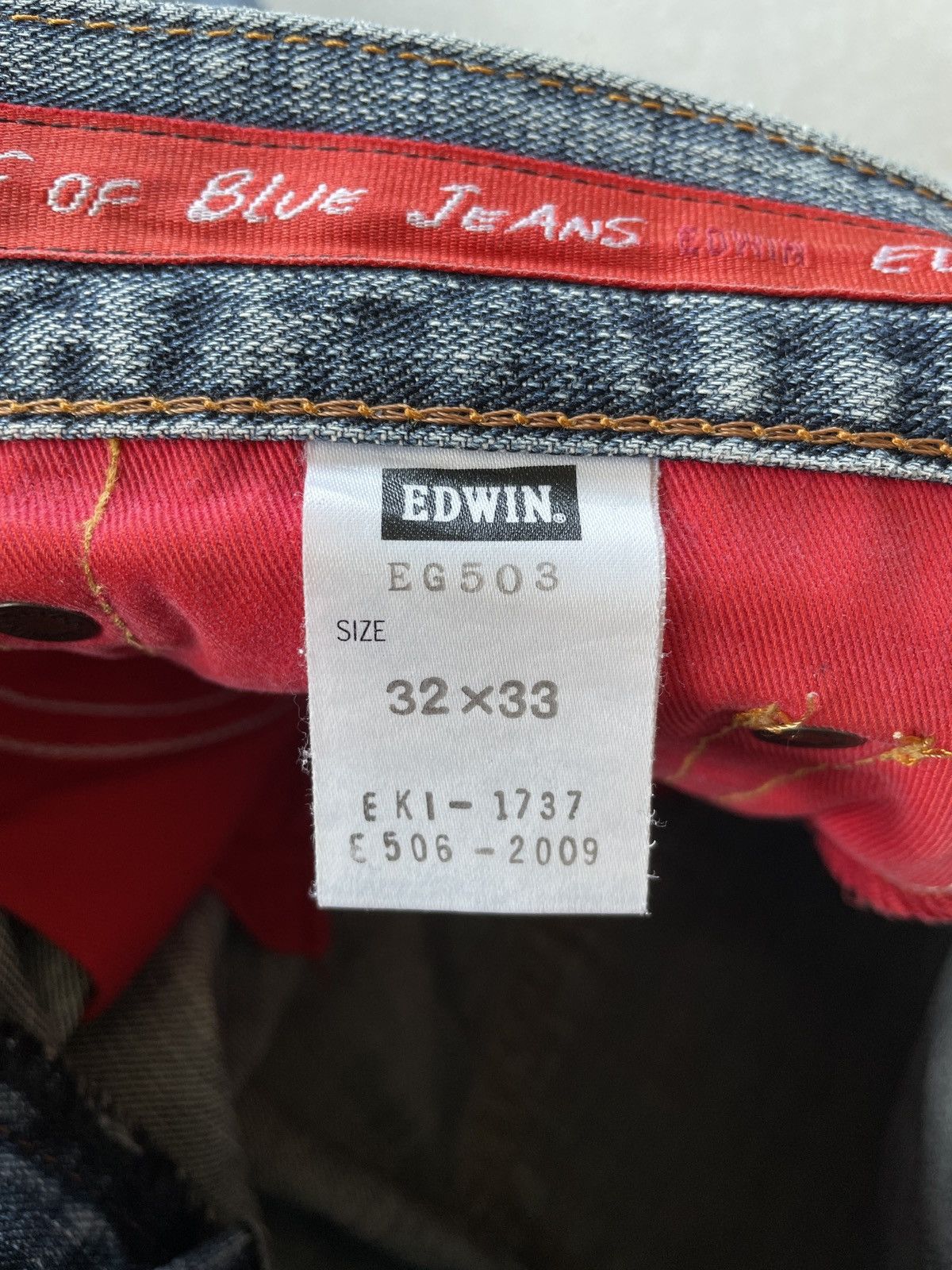 Edwin Edwin 503 Stretch (LG119) Size US 33 - 11 Thumbnail
