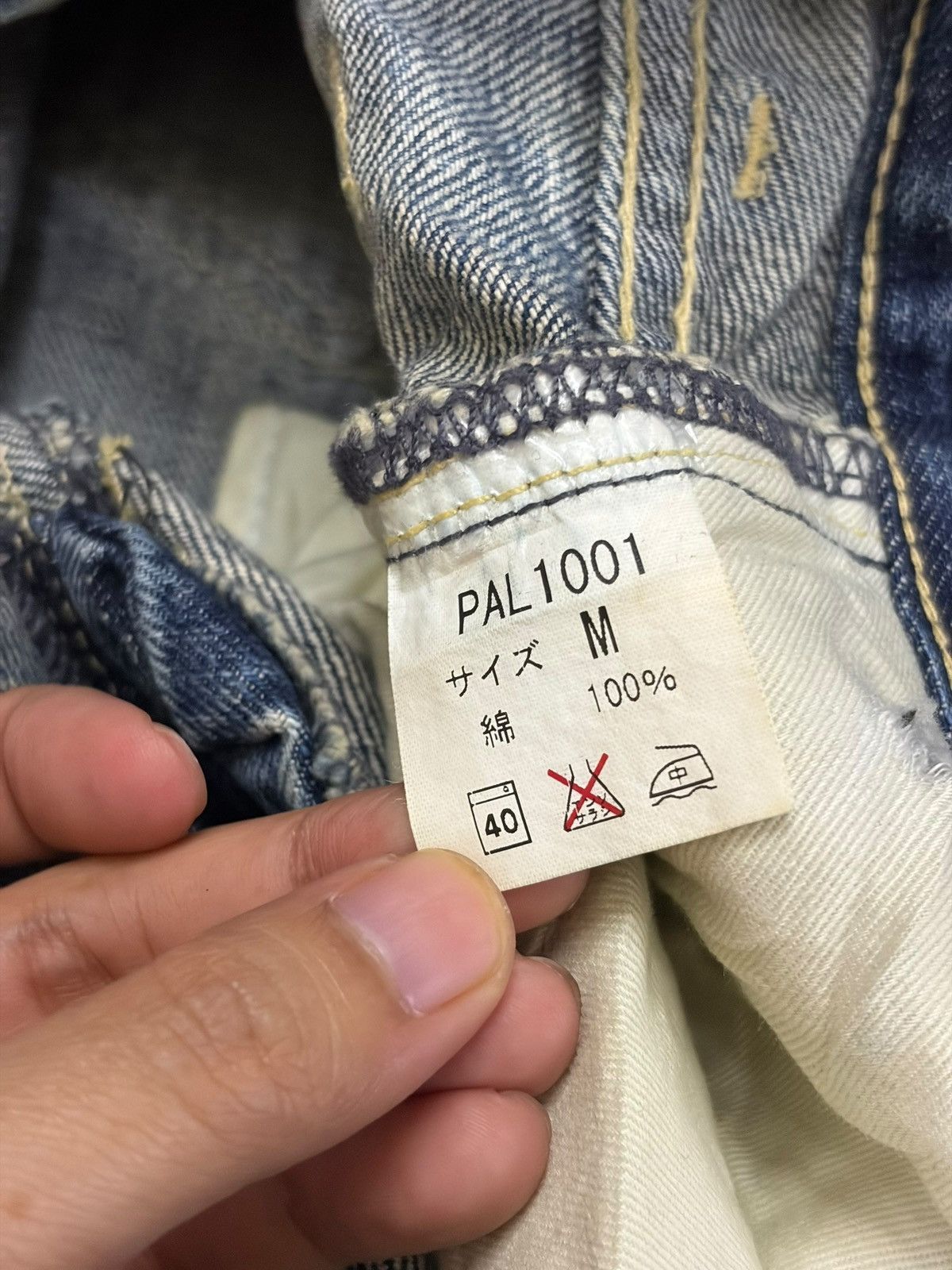 Edwin Vintage Japanese Brand Faded Wash Distressed Jeans Size 30" / US 8 / IT 44 - 5 Thumbnail