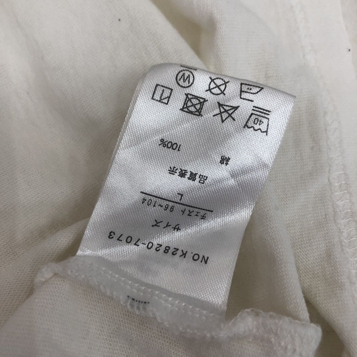 Other Vintage FIST OF THE NORTH STAR Mange Tee Shirt Top Japan Size US L / EU 52-54 / 3 - 7 Thumbnail