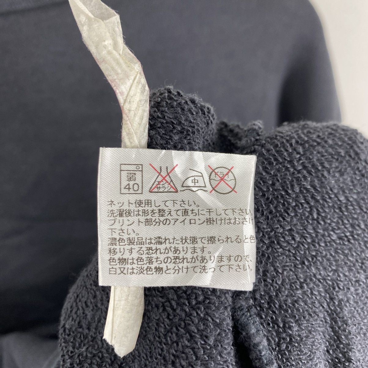 Japanese Brand Vtg Lab-Works College Crewneck Sweatshirt Black L Made Japan Size US L / EU 52-54 / 3 - 6 Thumbnail
