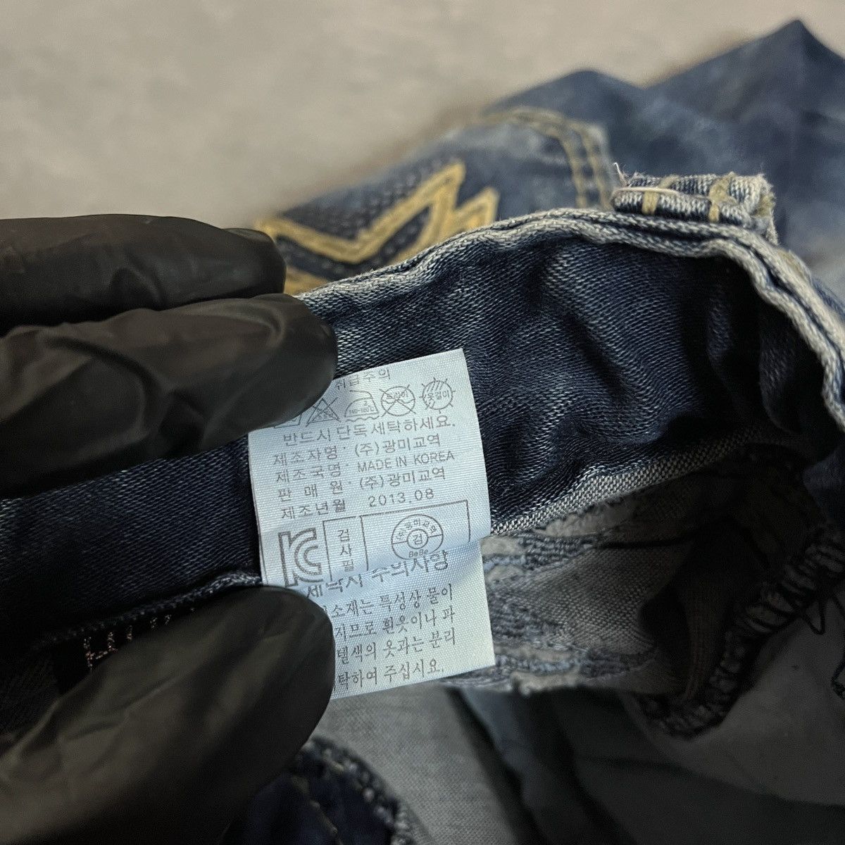 Japanese Brand 2000s Denim BAR y2k Jeans Embroidered Back Robin’s Jean Vibe Size US 28 / EU 44 - 8 Thumbnail