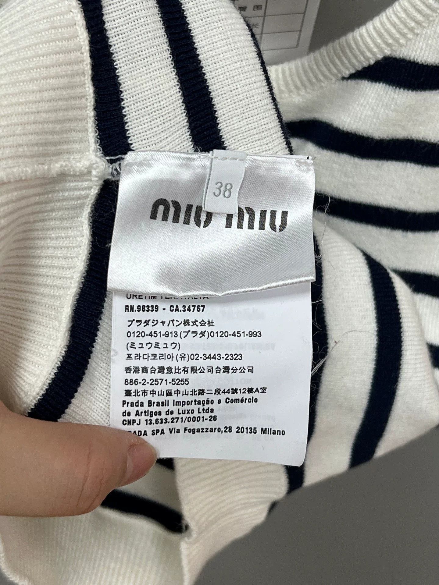Miu Miu Miu Miu Black White Stripe Logo Button Vest Size US S / EU 44-46 / 1 - 4 Thumbnail