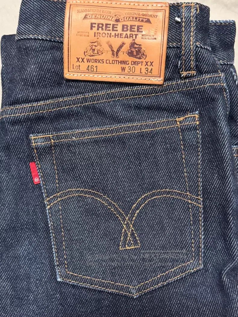 Iron Heart Iron Heart The original 461 overweight 21oz jeans Size US 30 / EU 46 - 3 Thumbnail