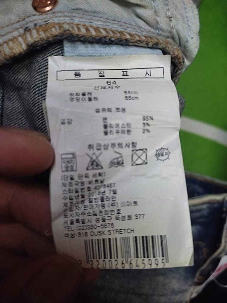 Calvin Klein × Jean × Vintage CALVIN KLEIN JEANS VINTAGE SLIM Size US 34 / EU 50 - 11 Thumbnail