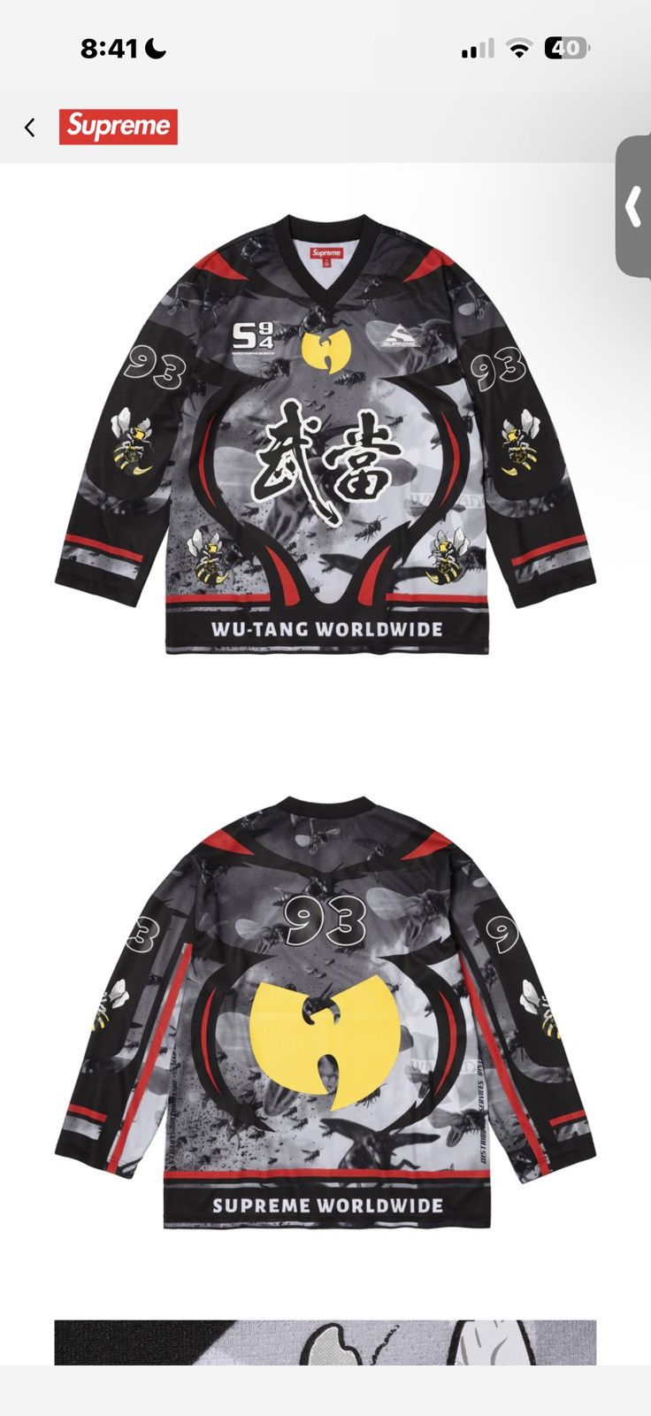 Supreme Supreme wu tang clan hockey jersey medium Size US S / EU 44-46 / 1 - 1 Thumbnail