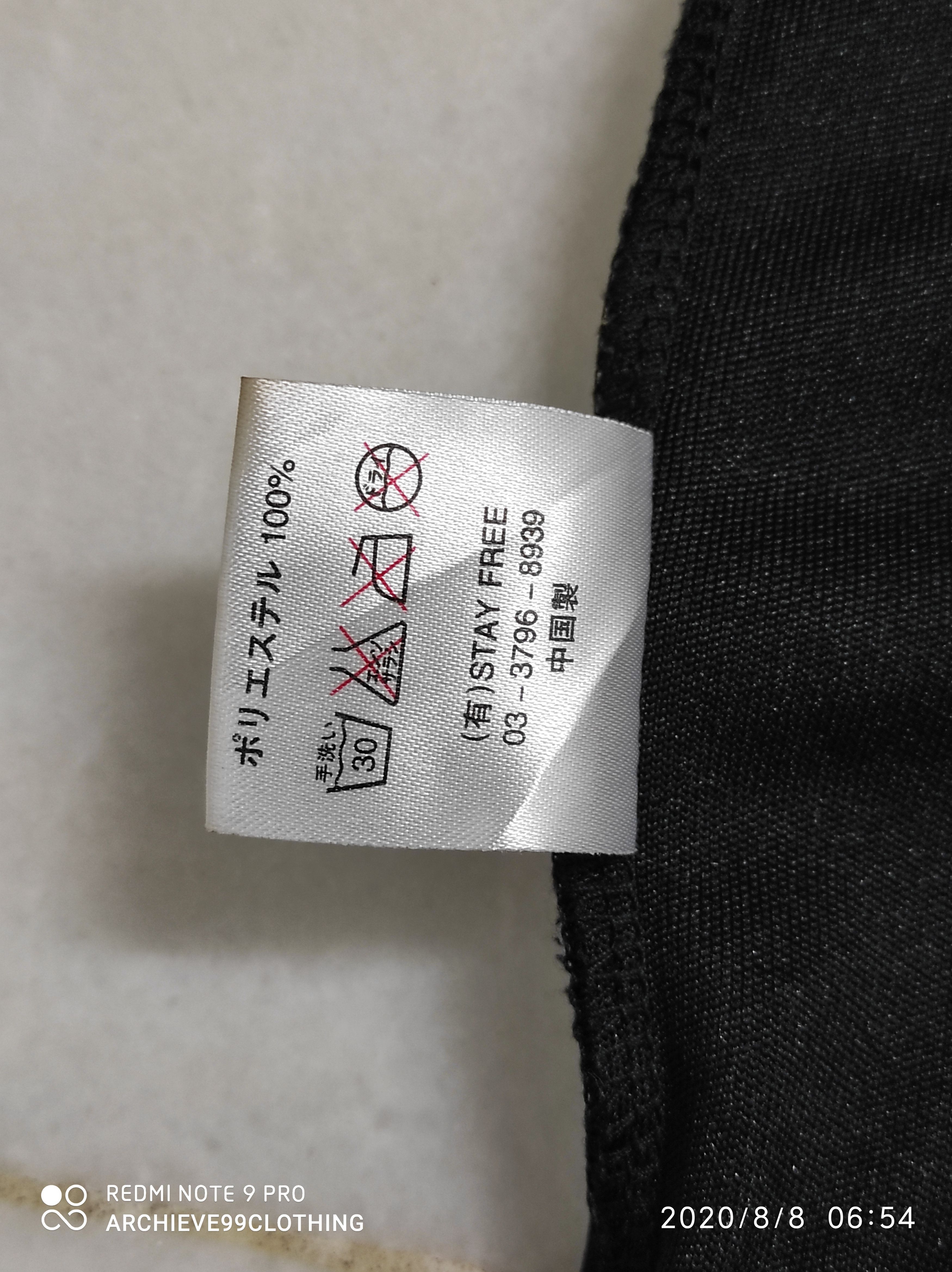 Japanese Brand FW2000 SEX POT REVENGE short sleeve zipper jacket Size US S / EU 44-46 / 1 - 5 Thumbnail