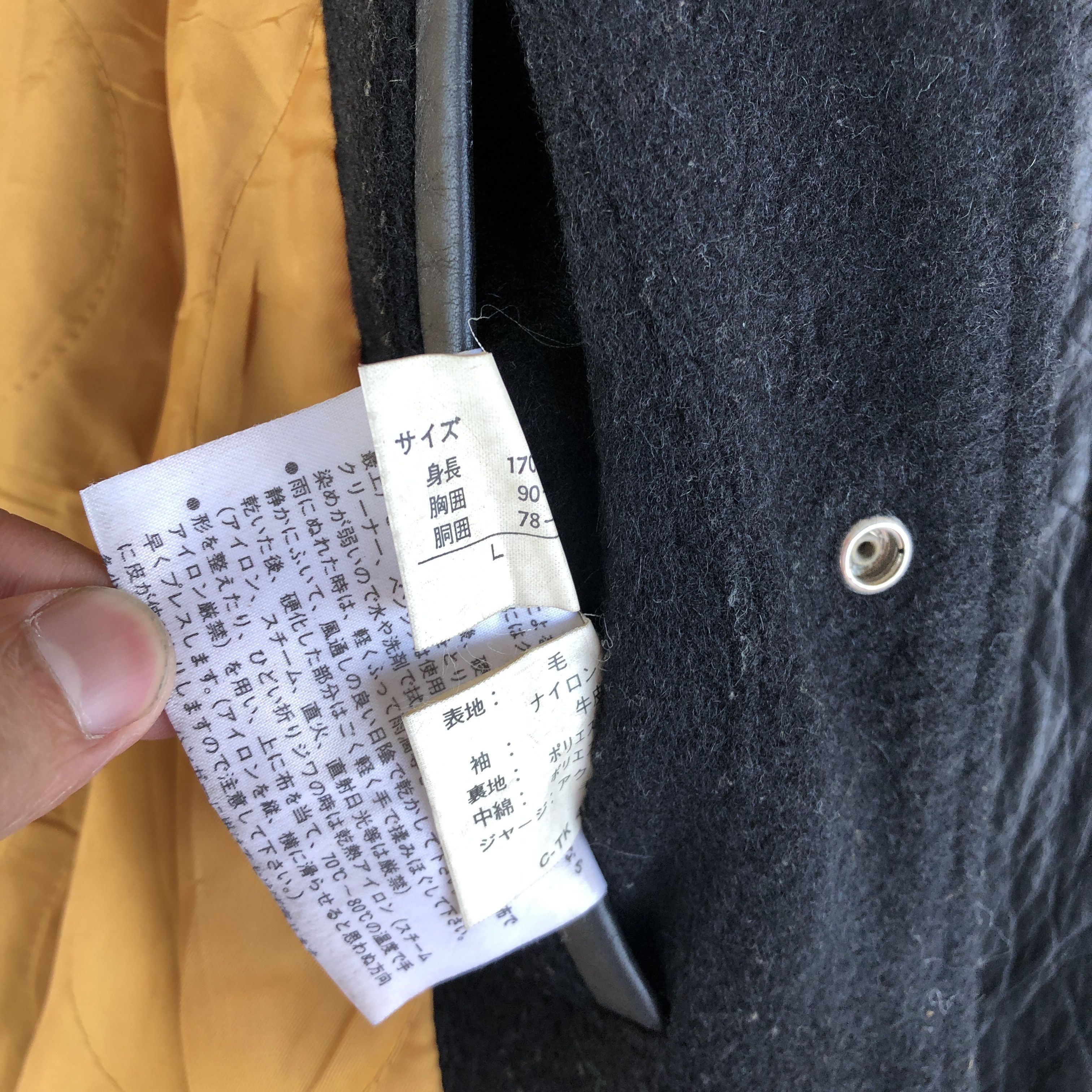 Japanese Brand Japanese Varsity Jacket Letterman Leather Wool Jacket Size US XL / EU 56 / 4 - 9 Thumbnail