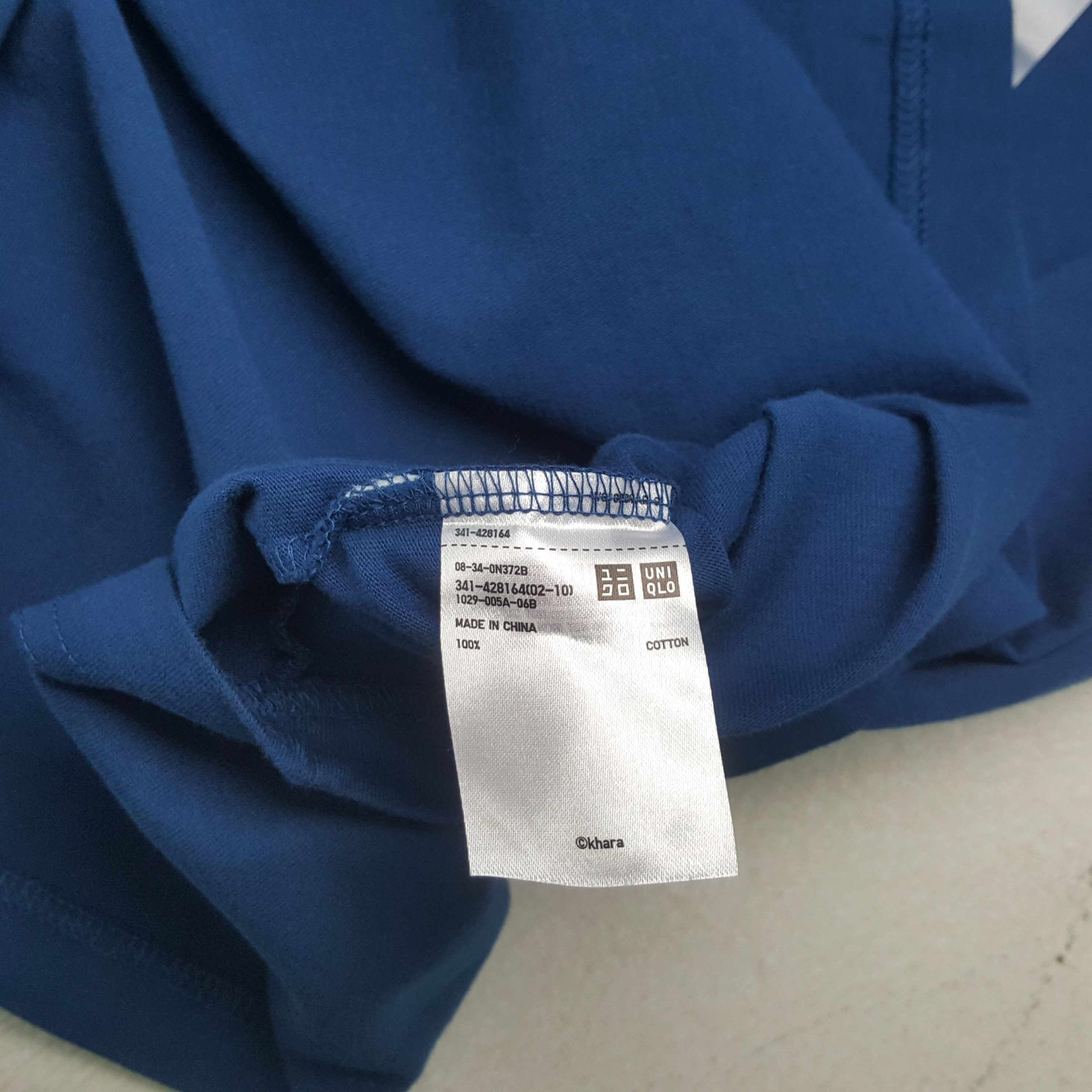 Uniqlo Uniqlo x Evangelion Anime Japanese Brand Tshirt RR1 Size US L / EU 52-54 / 3 - 7 Thumbnail