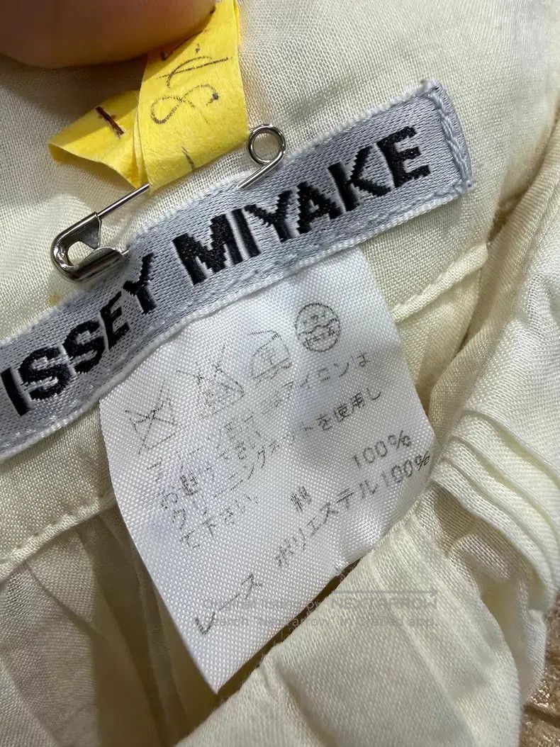 Issey Miyake Issey Miyake size F Origami Series Dyed Lace Long Skirt Size 24" / US 00 / IT 34 - 7 Thumbnail