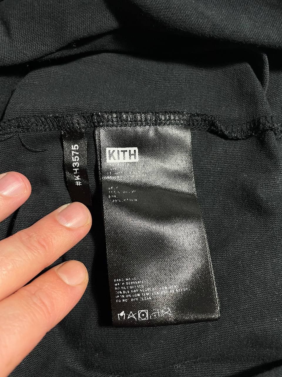 Kith KITH T-Shirt Black Small Logo Oversized Size US L / EU 52-54 / 3 - 5 Thumbnail
