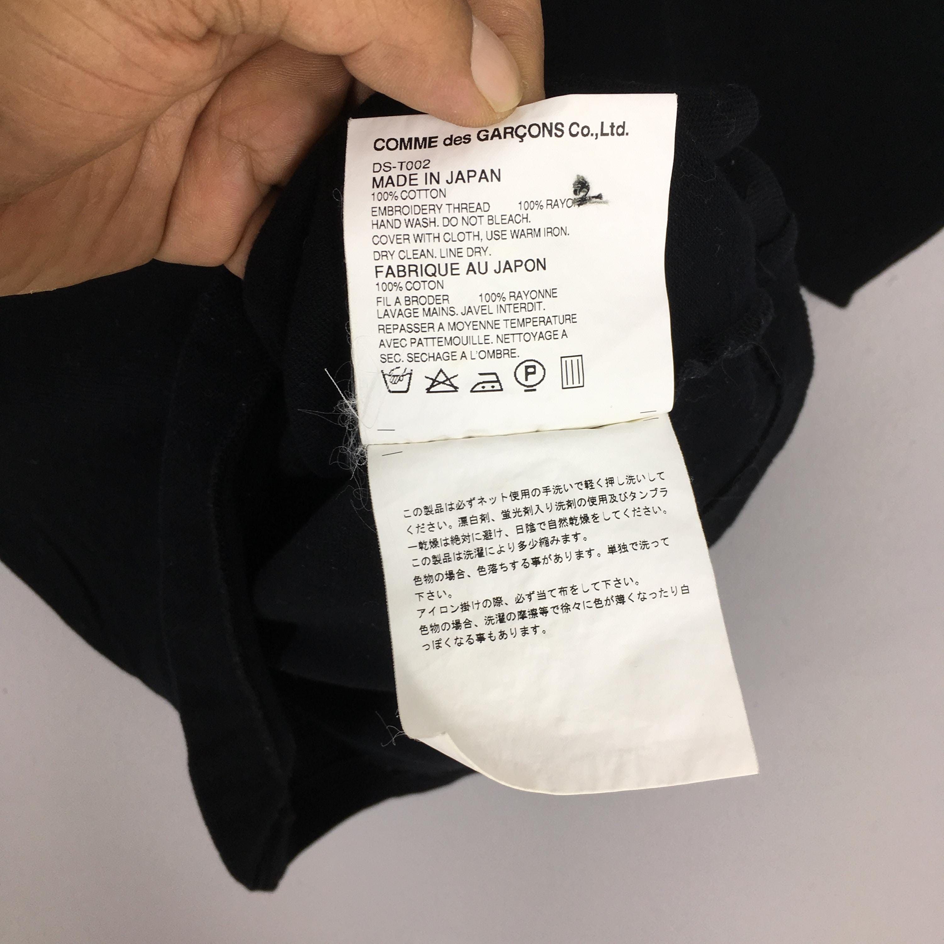 Comme des Garcons Vintage Comme Des Garcons Black Homme Deux Shirt Medium Size US M / EU 48-50 / 2 - 6 Thumbnail