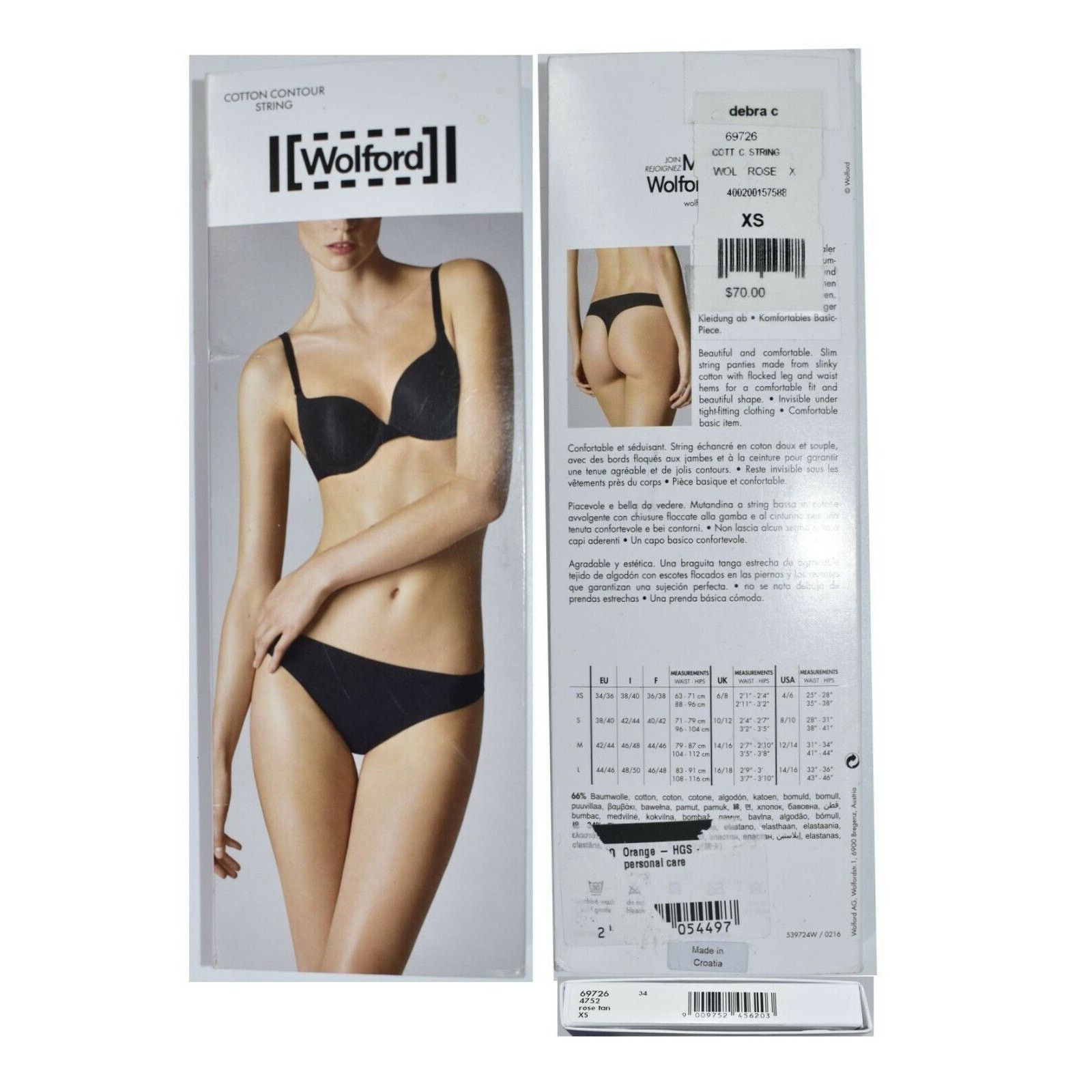 Wolford NWT WOLFORD Rose Tan Cotton Contour String Panties Sz XS $70 Size ONE SIZE - 1 Thumbnail