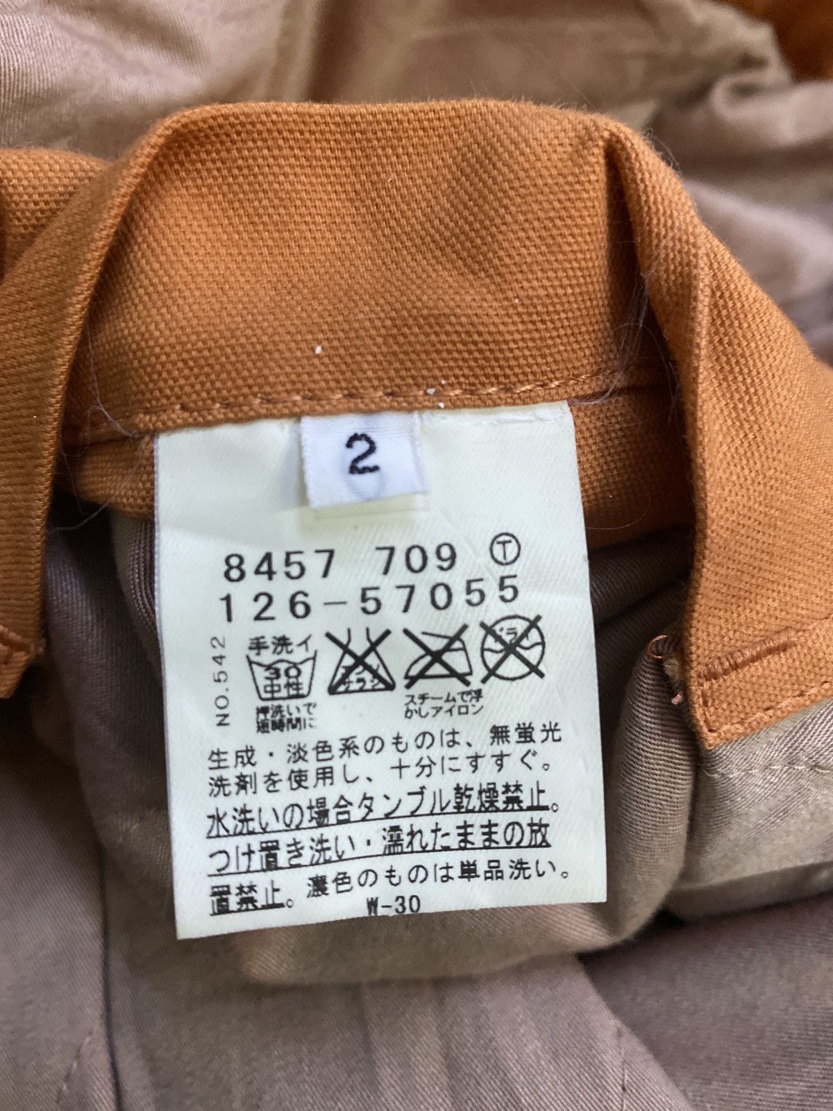 Boycott × Japanese Brand Boycott Duck Canvas Chore Jacket Size US M / EU 48-50 / 2 - 11 Thumbnail