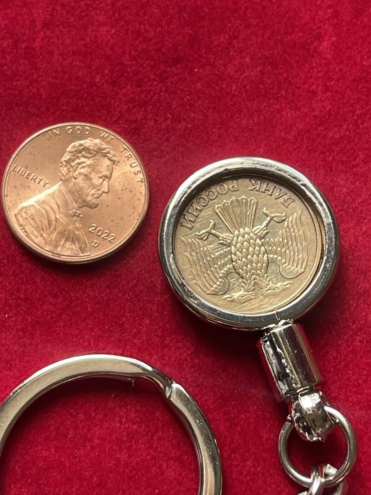 Vintage Russian coin keychain Size ONE SIZE - 4 Thumbnail