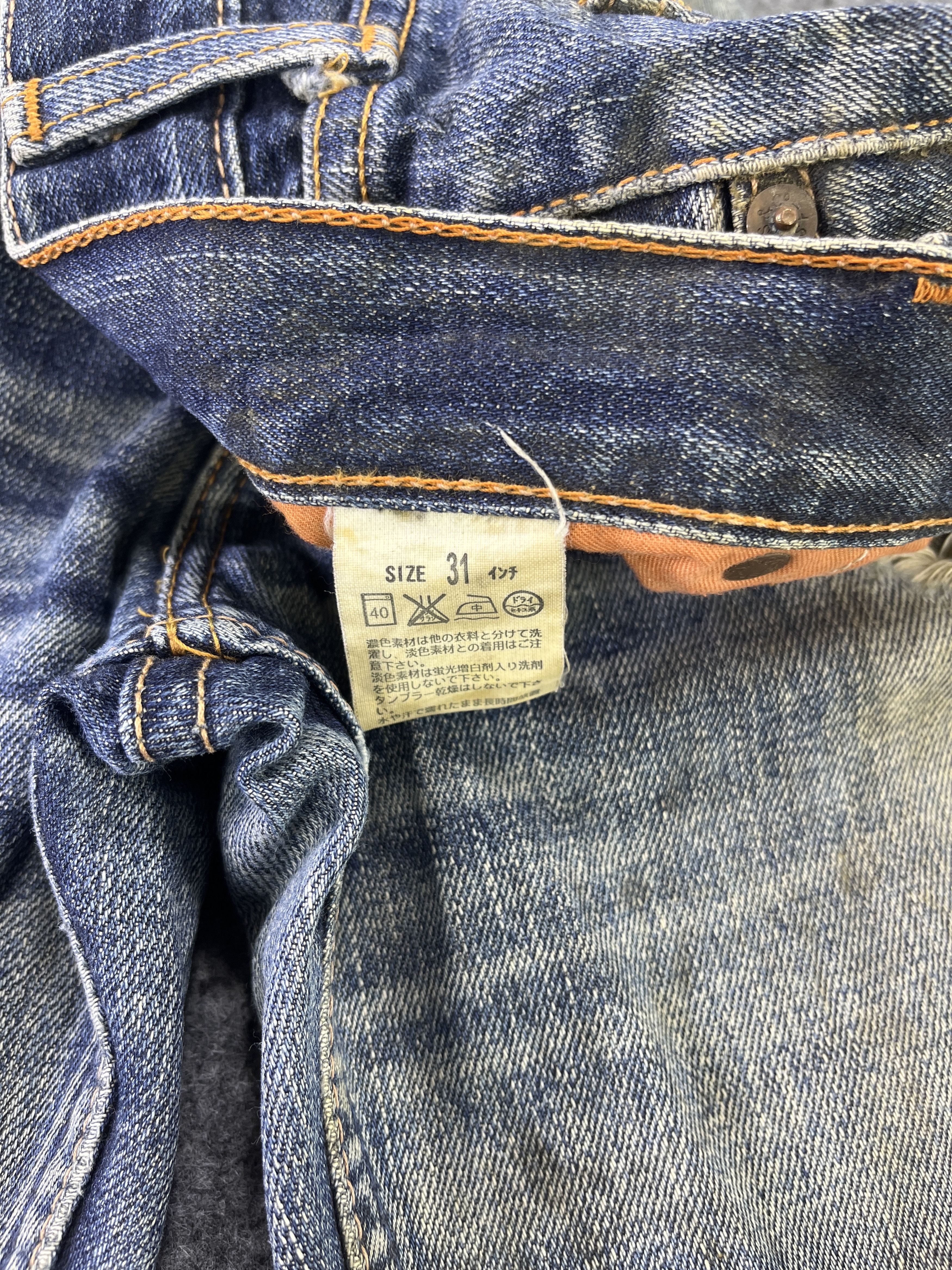 Levi's Vintage Levis 502 Rusty Wash Jeans - J907 Size US 33 - 11 Thumbnail