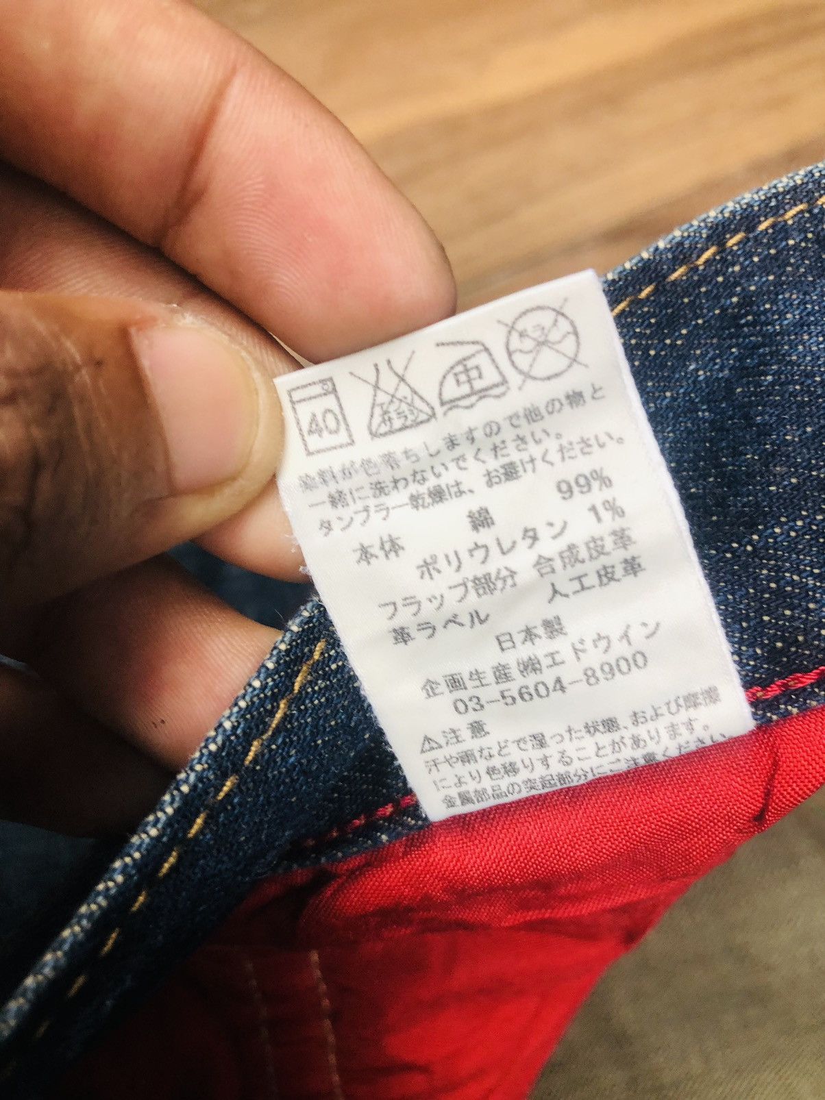 Edwin Edwin Blue Trip Jeans (34) Size US 36 / EU 52 - 12 Thumbnail