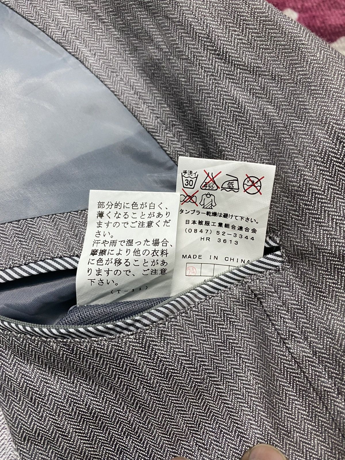 Kansai Yamamoto × Vintage Vintage kansai yamamoto suit Size 42S - 8 Thumbnail