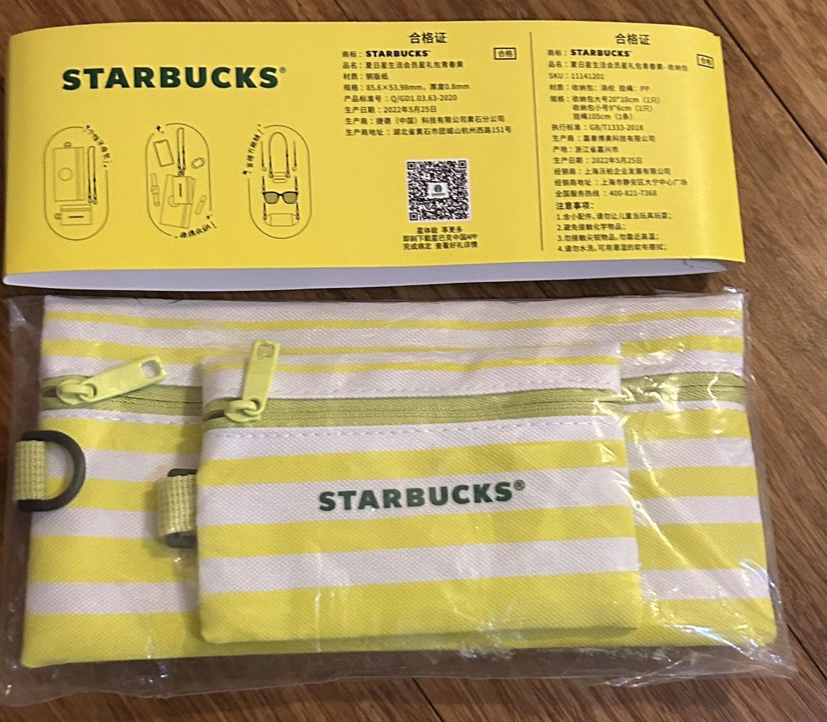 Other Starbucks Organization Bag Yellow Size ONE SIZE - 1 Thumbnail