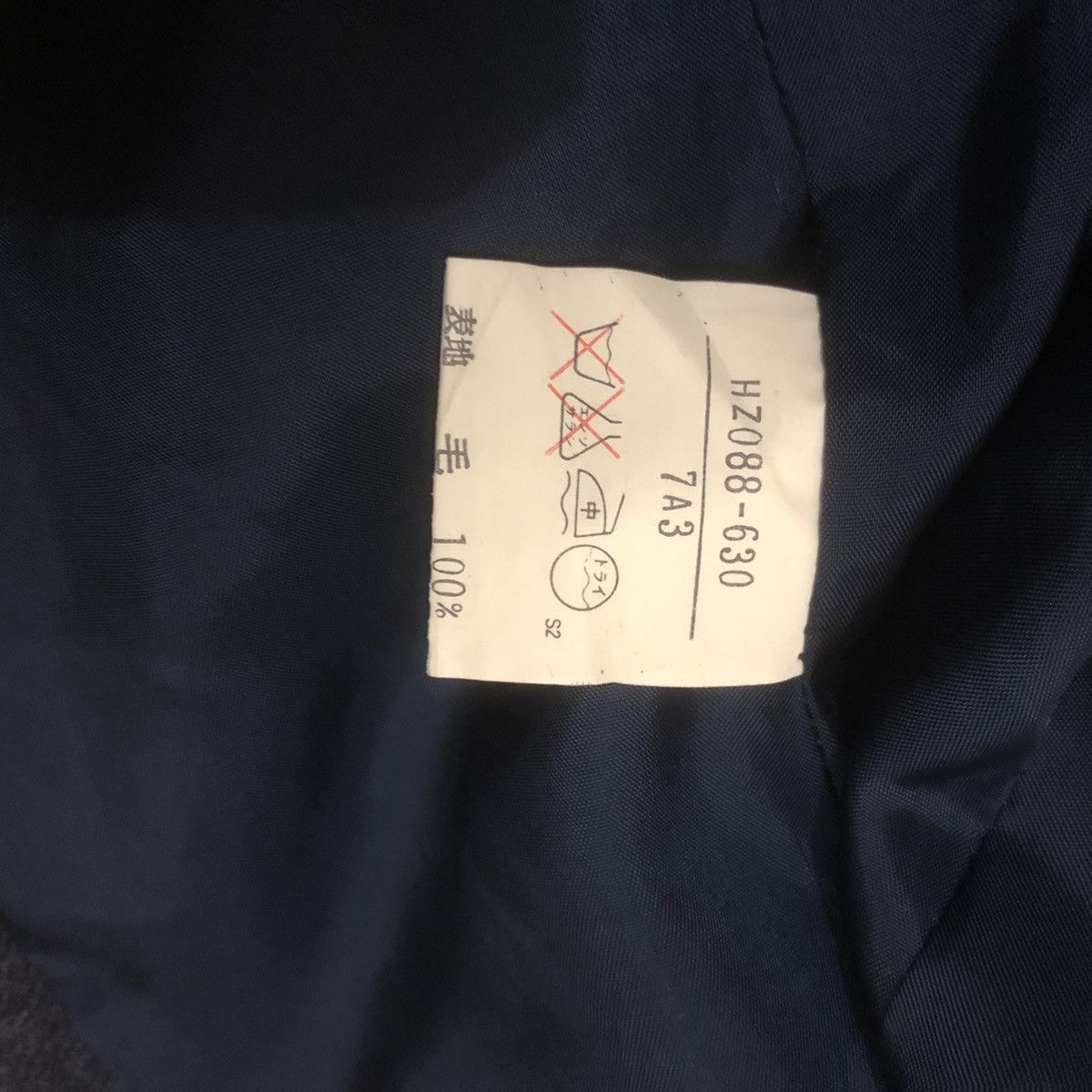 Yves Saint Laurent Cropped Double Breated YSL Jacket Size S / US 4 / IT 40 - 8 Thumbnail