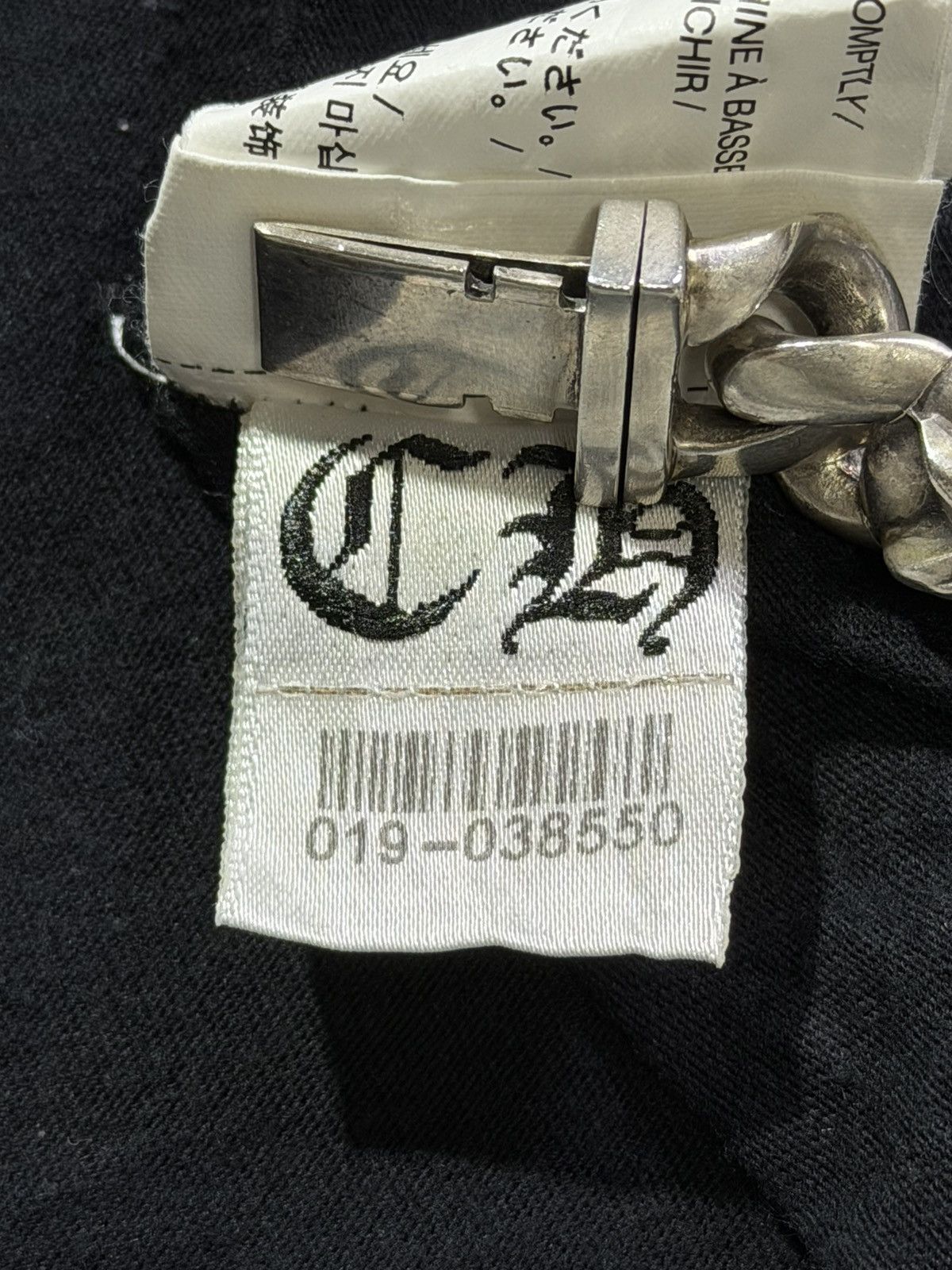 Chrome Hearts Chrome Hearts - Side Flames Size US M / EU 48-50 / 2 - 10 Thumbnail