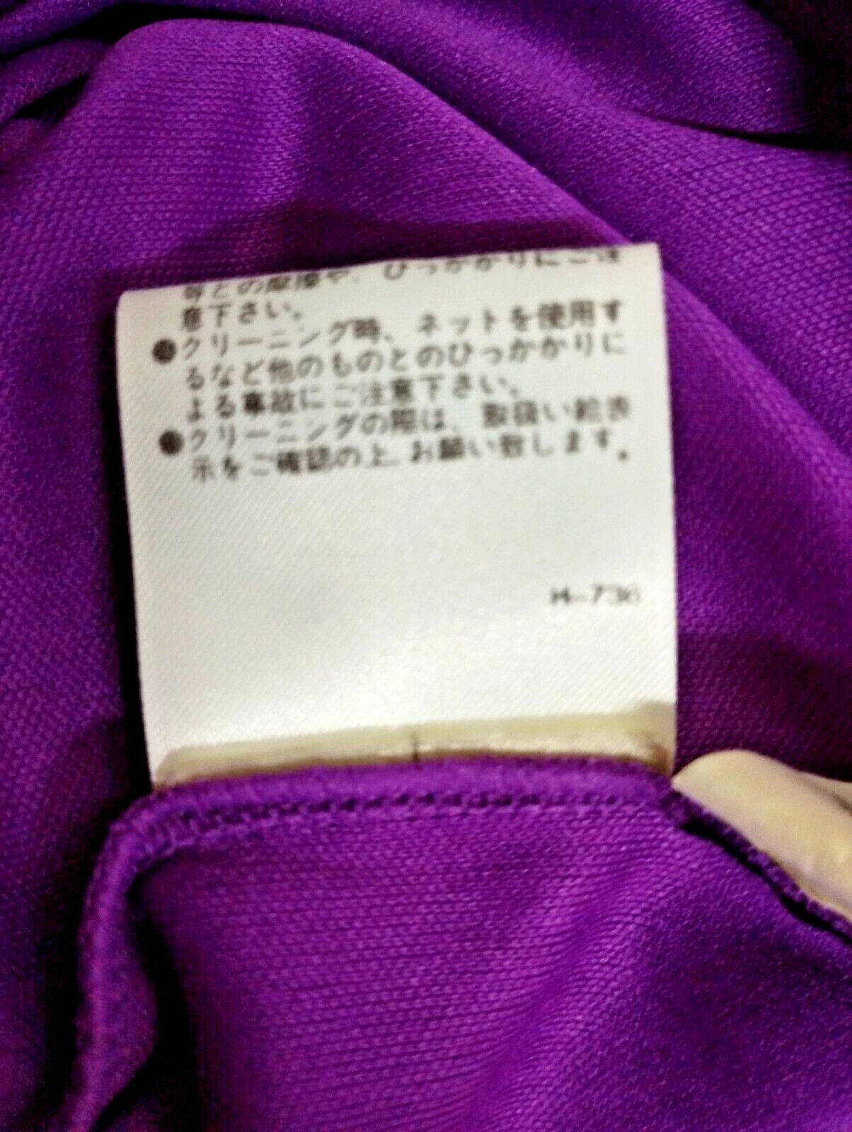 Designer × Vivienne Tam VIVIENNE TAM Short Dress Purple Ruffle With Waist Tie Size S / US 4 / IT 40 - 12 Thumbnail