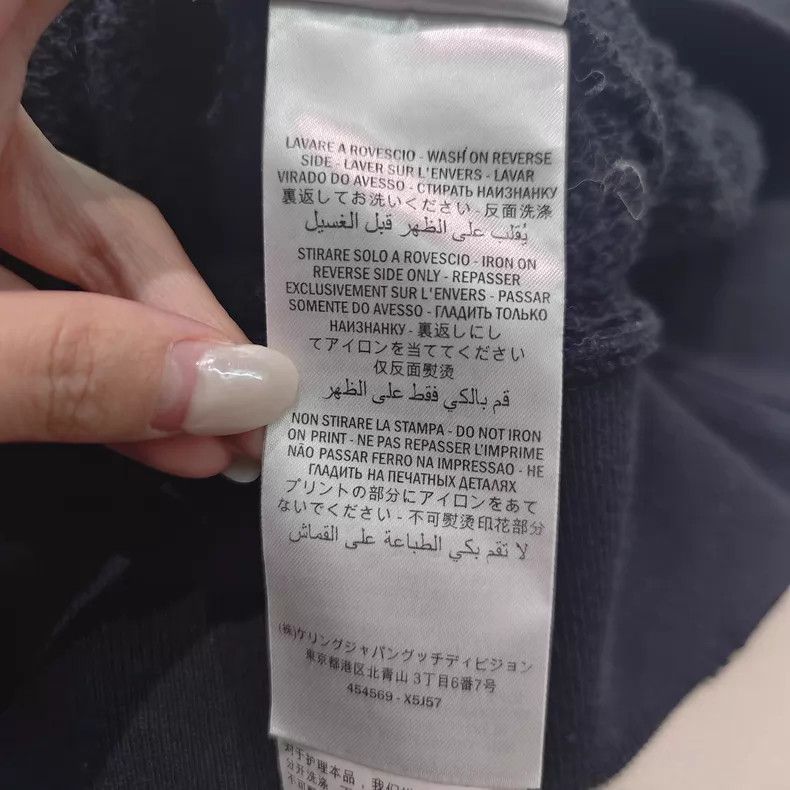 Gucci Gucci The sweatshirt is old and black. Size US M / EU 48-50 / 2 - 7 Thumbnail