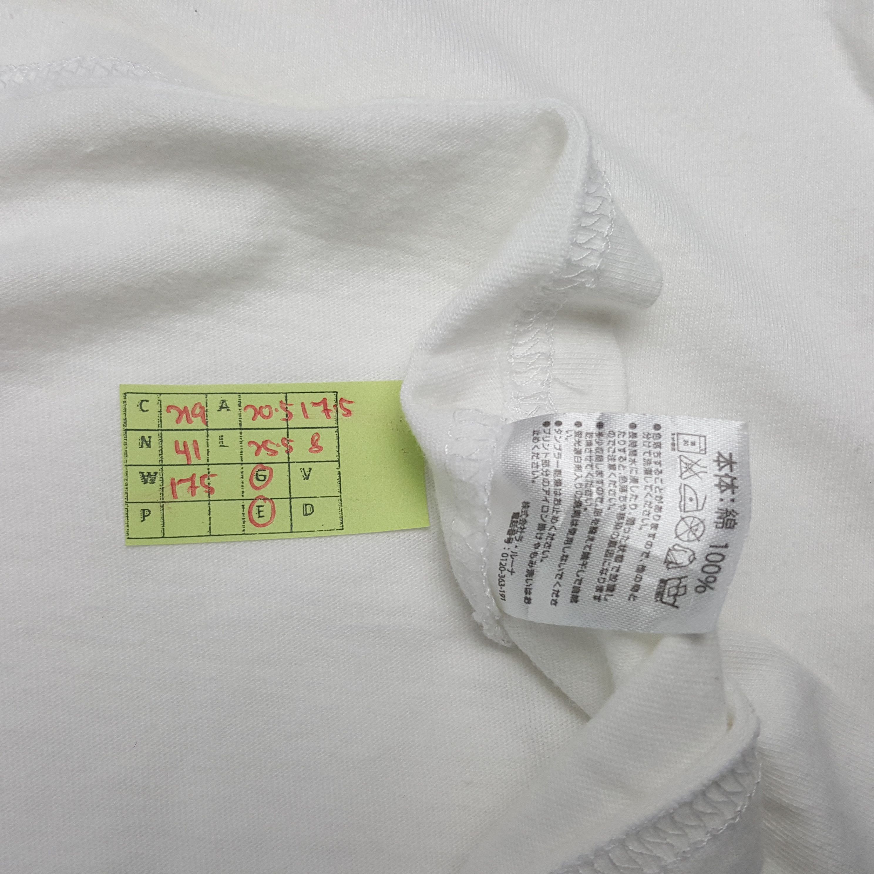 Marlboro × Number (N)ine × Vintage Vintage Number (N)ine X Marlboro Japanese Brand Tshirt Size US M / EU 48-50 / 2 - 6 Thumbnail