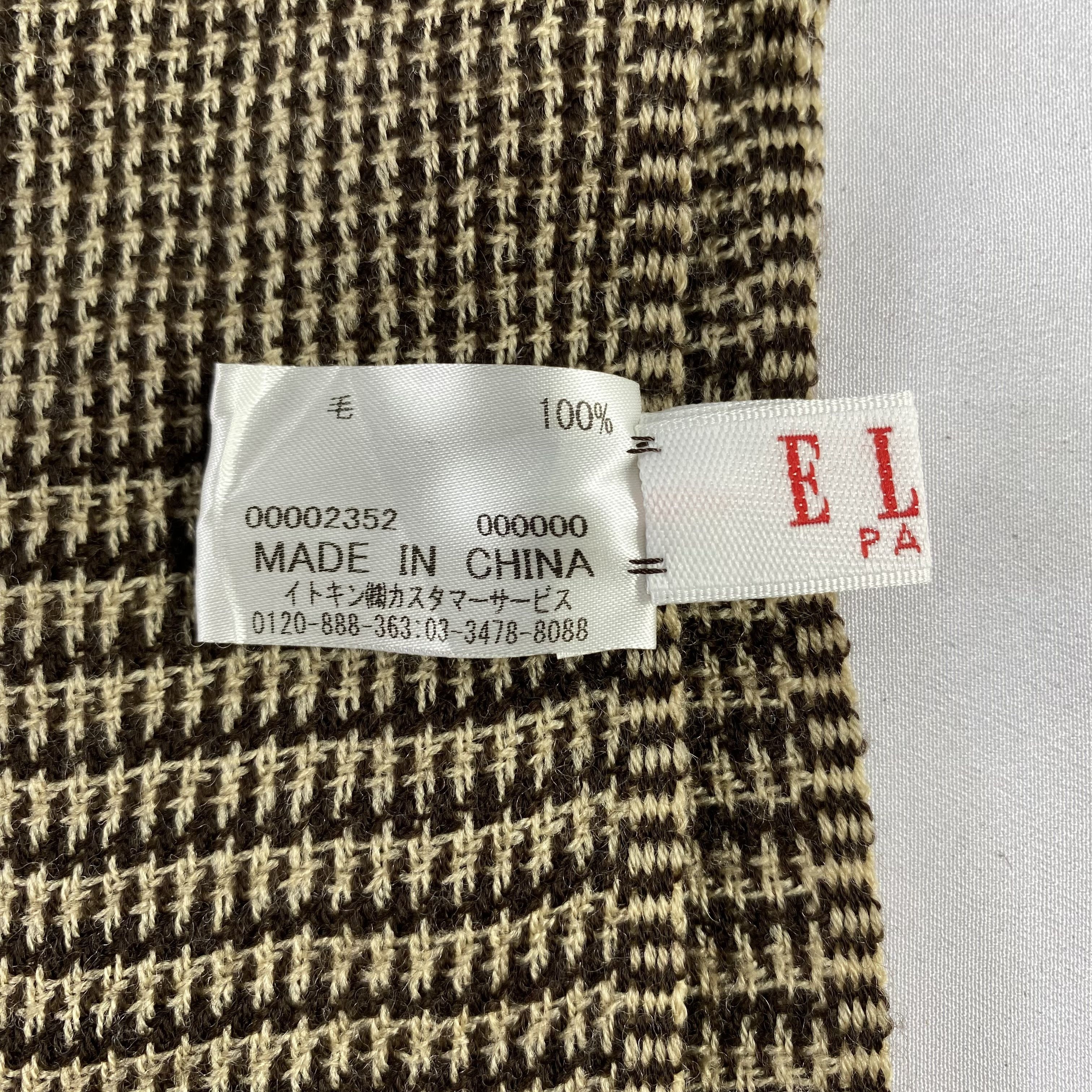Ellesse × Japanese Brand Elle Scarf Neck Wrap Muffler Size ONE SIZE - 6 Thumbnail