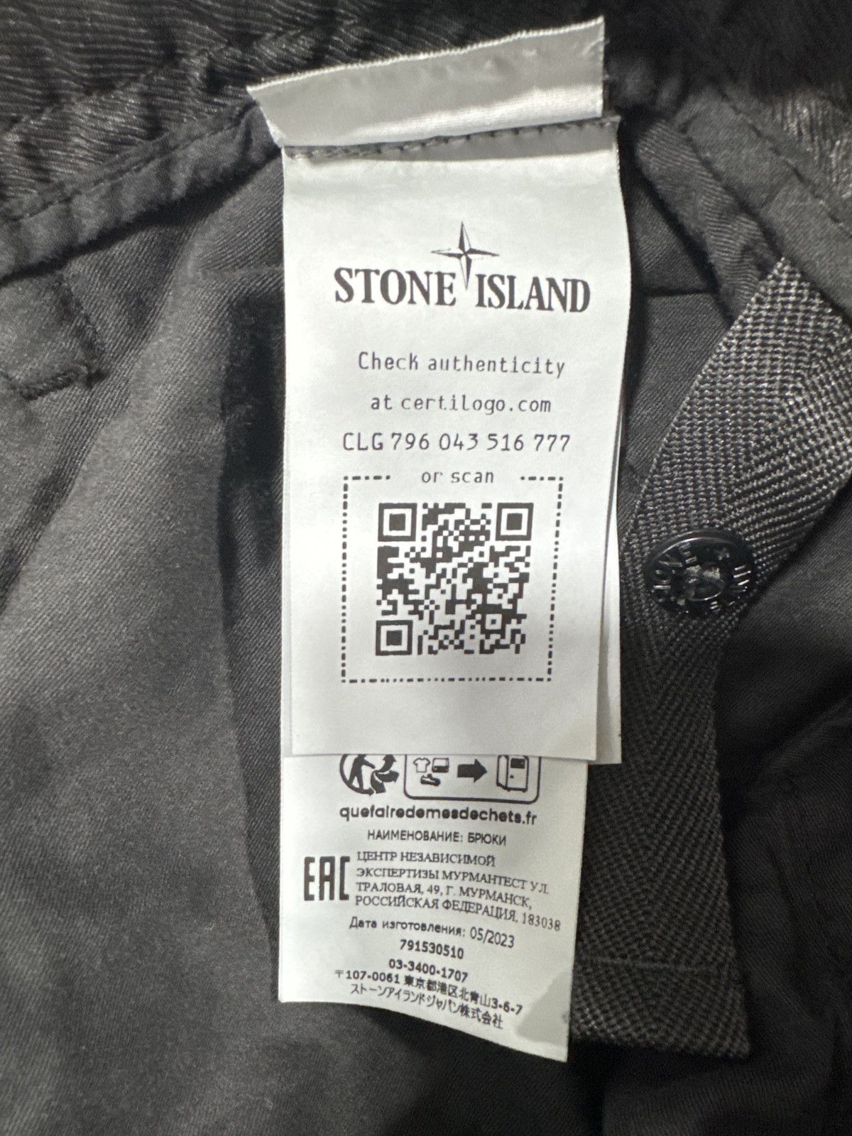 Stone Island Stone Island Regular Cargo Pants Black Size US 33 - 11 Thumbnail