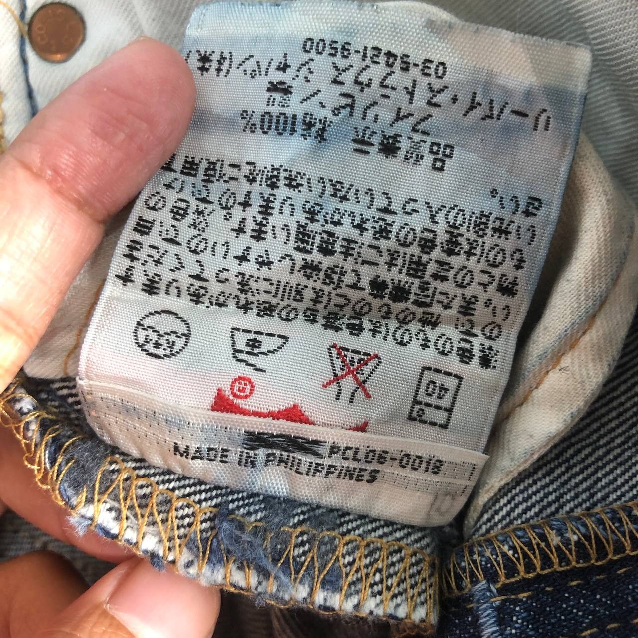 Jean × Levi's × Vintage Vintage Levi's Jeans 501 Distressed Jeans Size US 29 - 13 Thumbnail