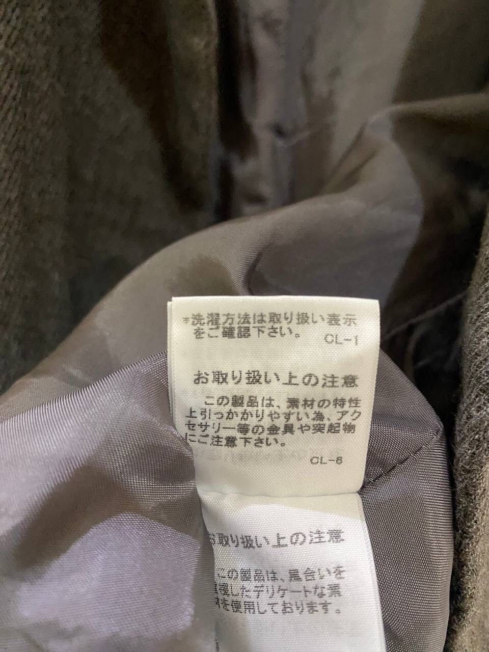 Issey Miyake PLANTATION BY ISSEY MIYAKE JACKET Size US M / EU 48-50 / 2 - 8 Thumbnail