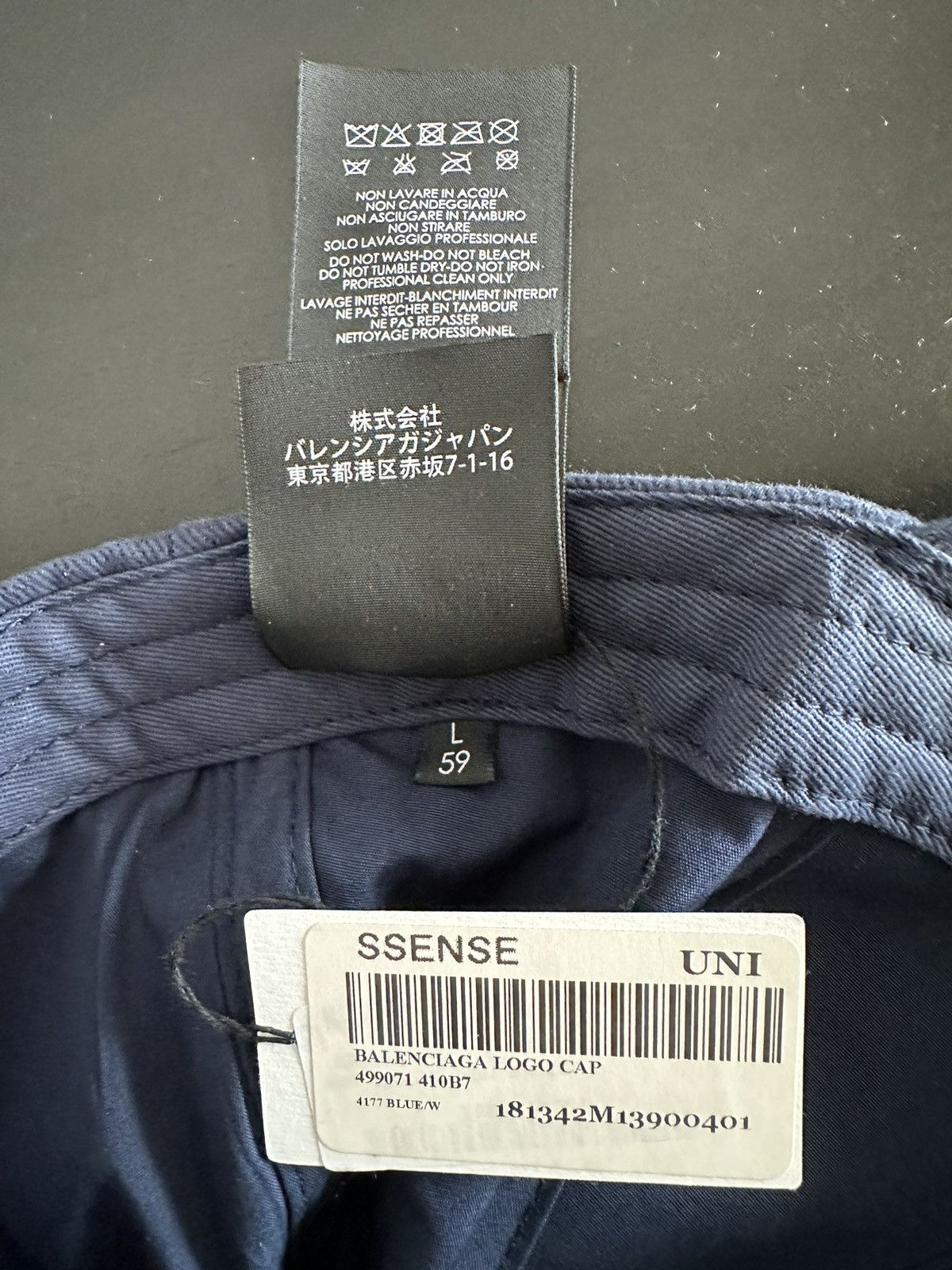 Balenciaga Balenciaga Logo Dad Cap Hat navy blue Size ONE SIZE - 8 Thumbnail