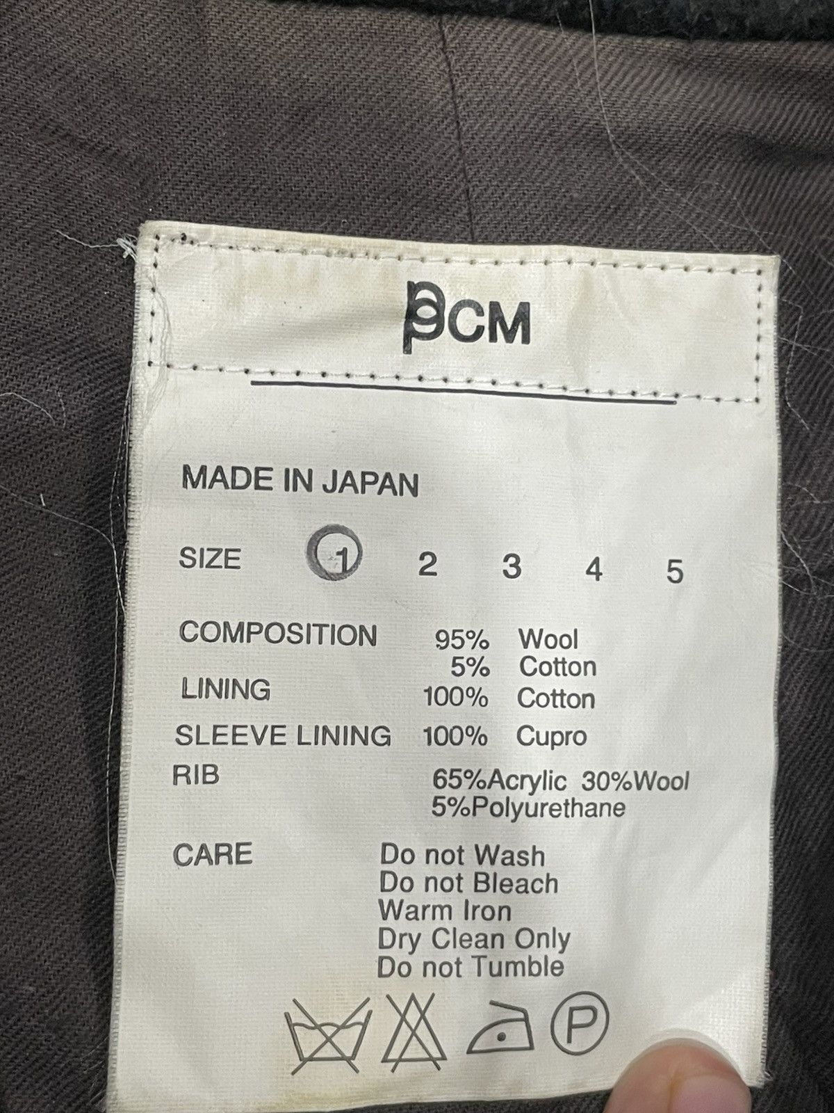 Japanese Brand Pcm Jacket Size US S / EU 44-46 / 1 - 4 Thumbnail