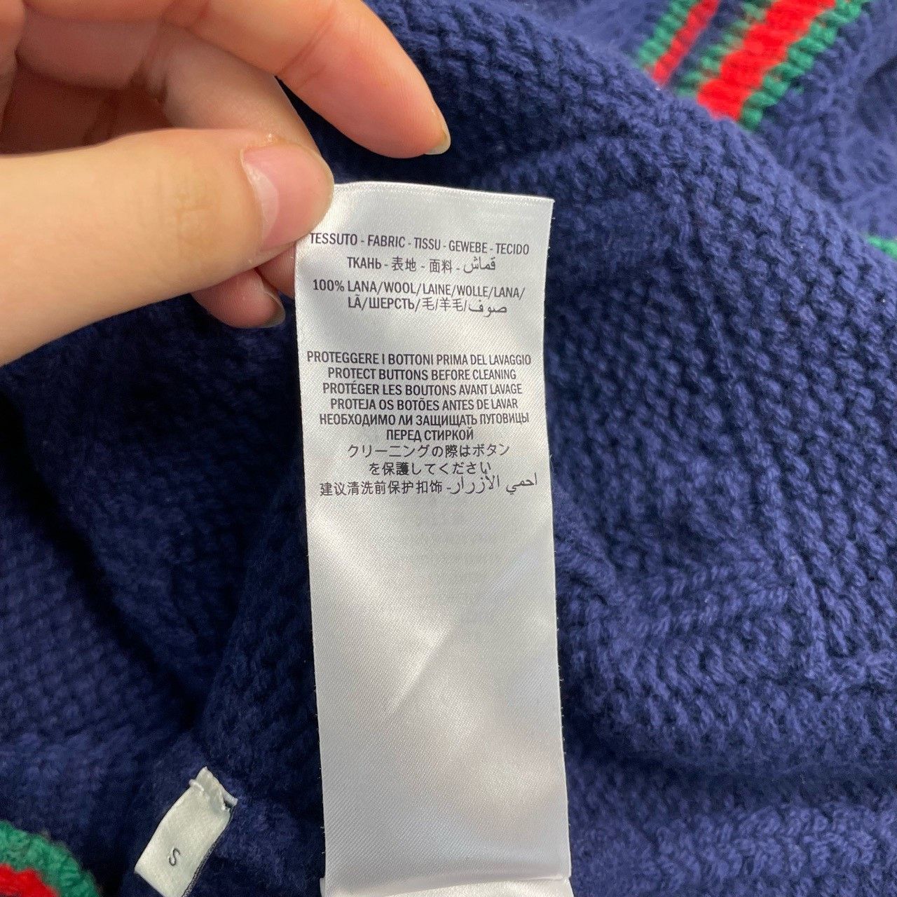 Gucci Gucci Blue, red and green cardigan sweater 2501-Nextarrow Size US S / EU 44-46 / 1 - 6 Thumbnail