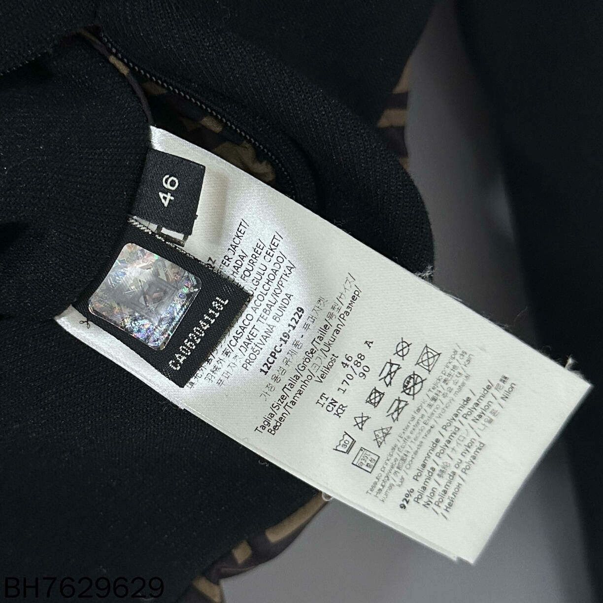 Fendi thin printed zip-up down jacket Size US M / EU 48-50 / 2 - 5 Thumbnail