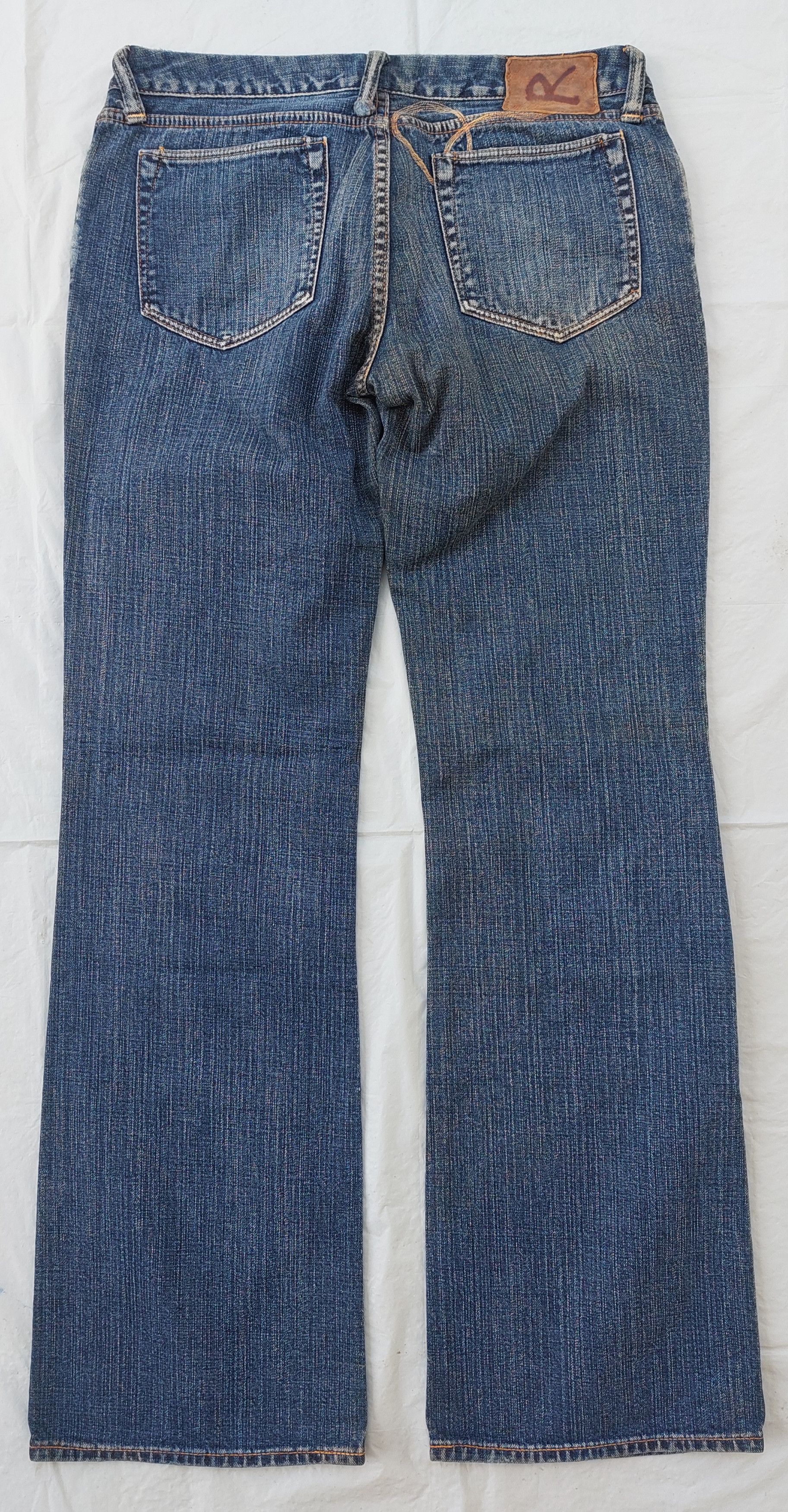 45RPM bootcut jeans